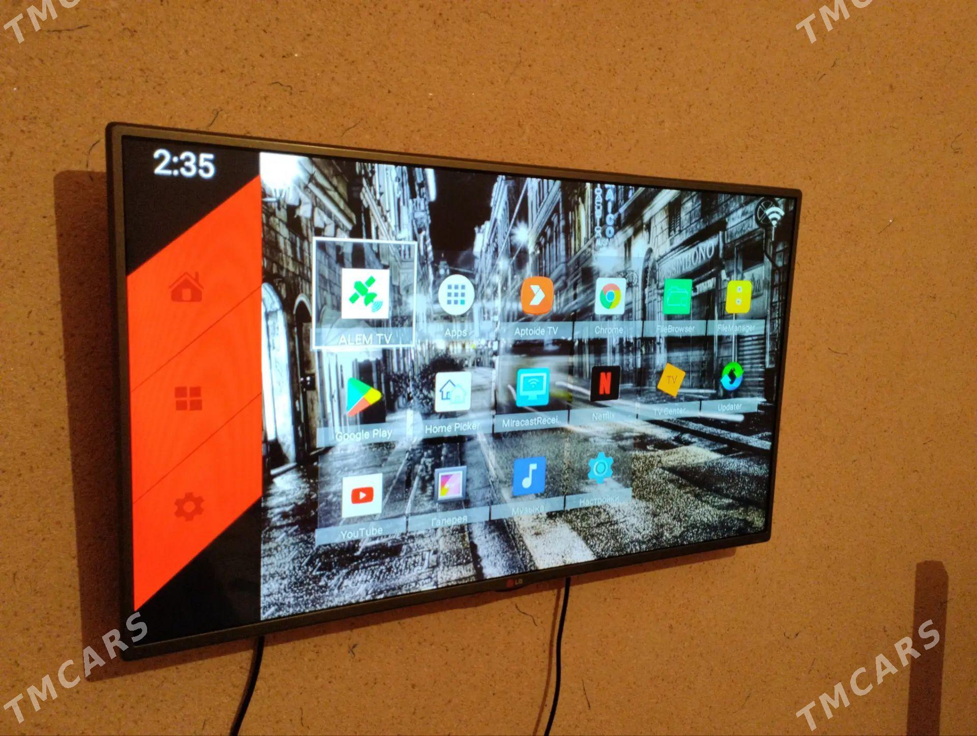 Lg 50lik - Дашогуз - img 1
