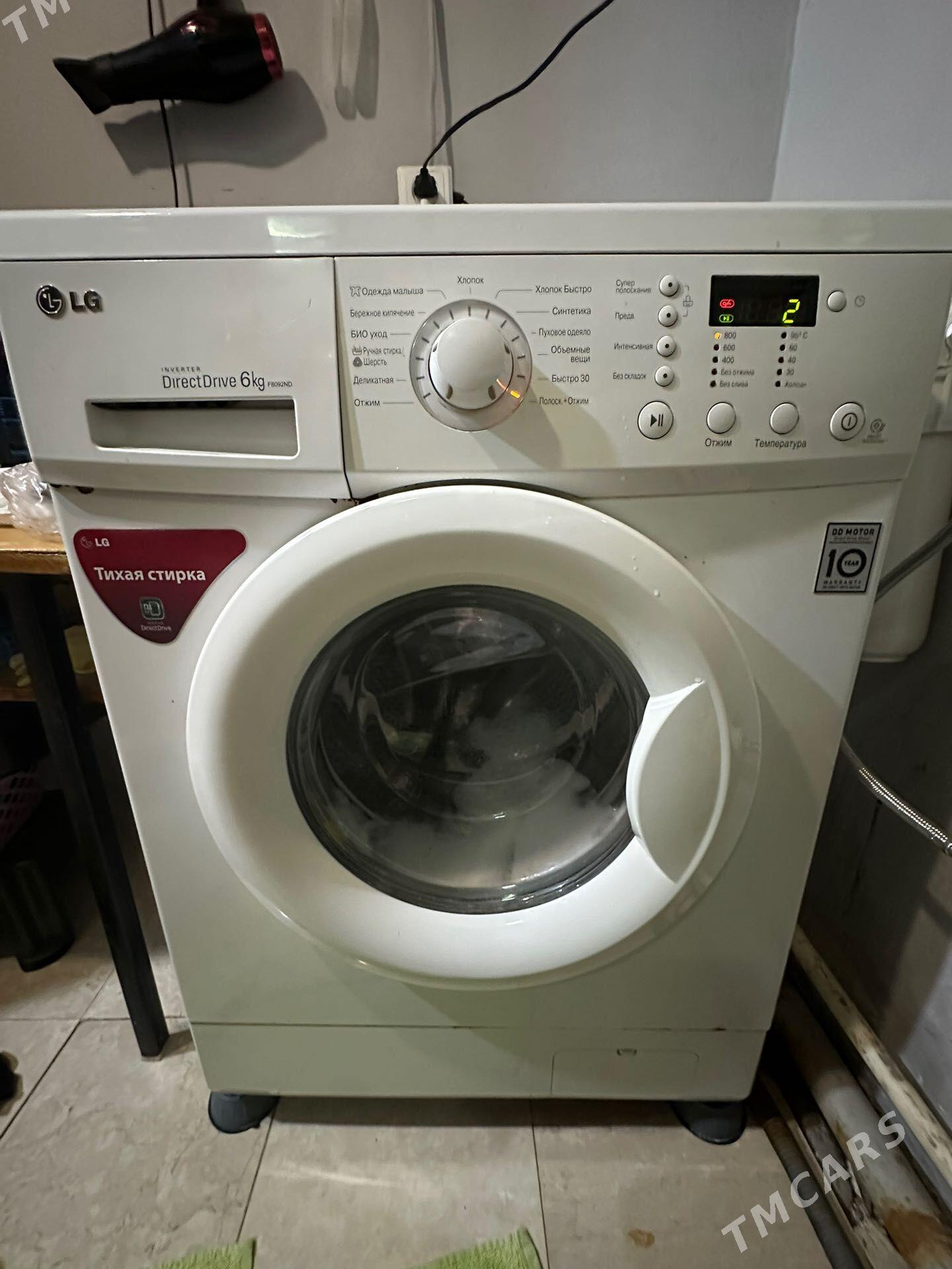 LG KIR MASYN - Türkmenbaşy - img 1