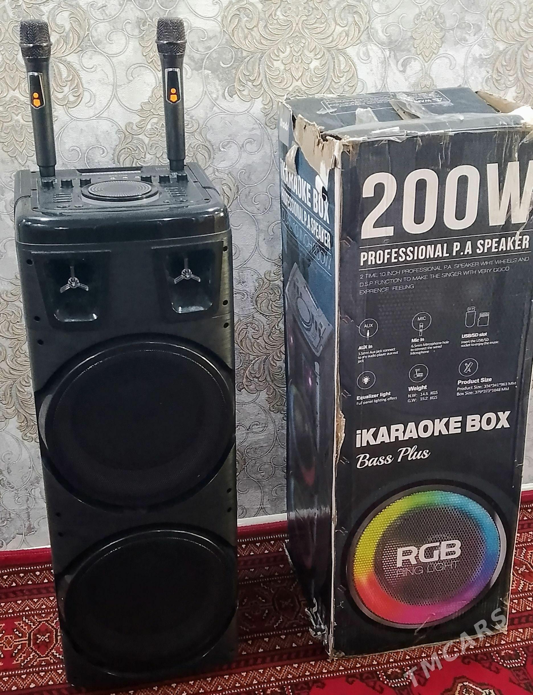 Uly Kalonka karaoke - Daşoguz - img 1
