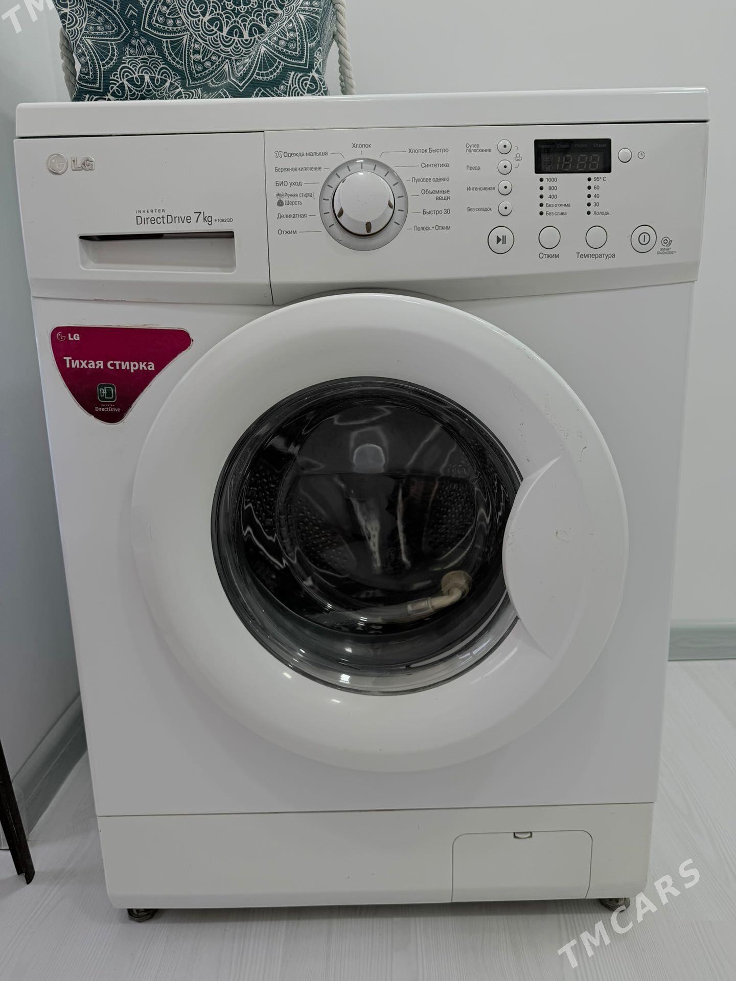 LG kir mashyn 7kg - Aşgabat - img 1