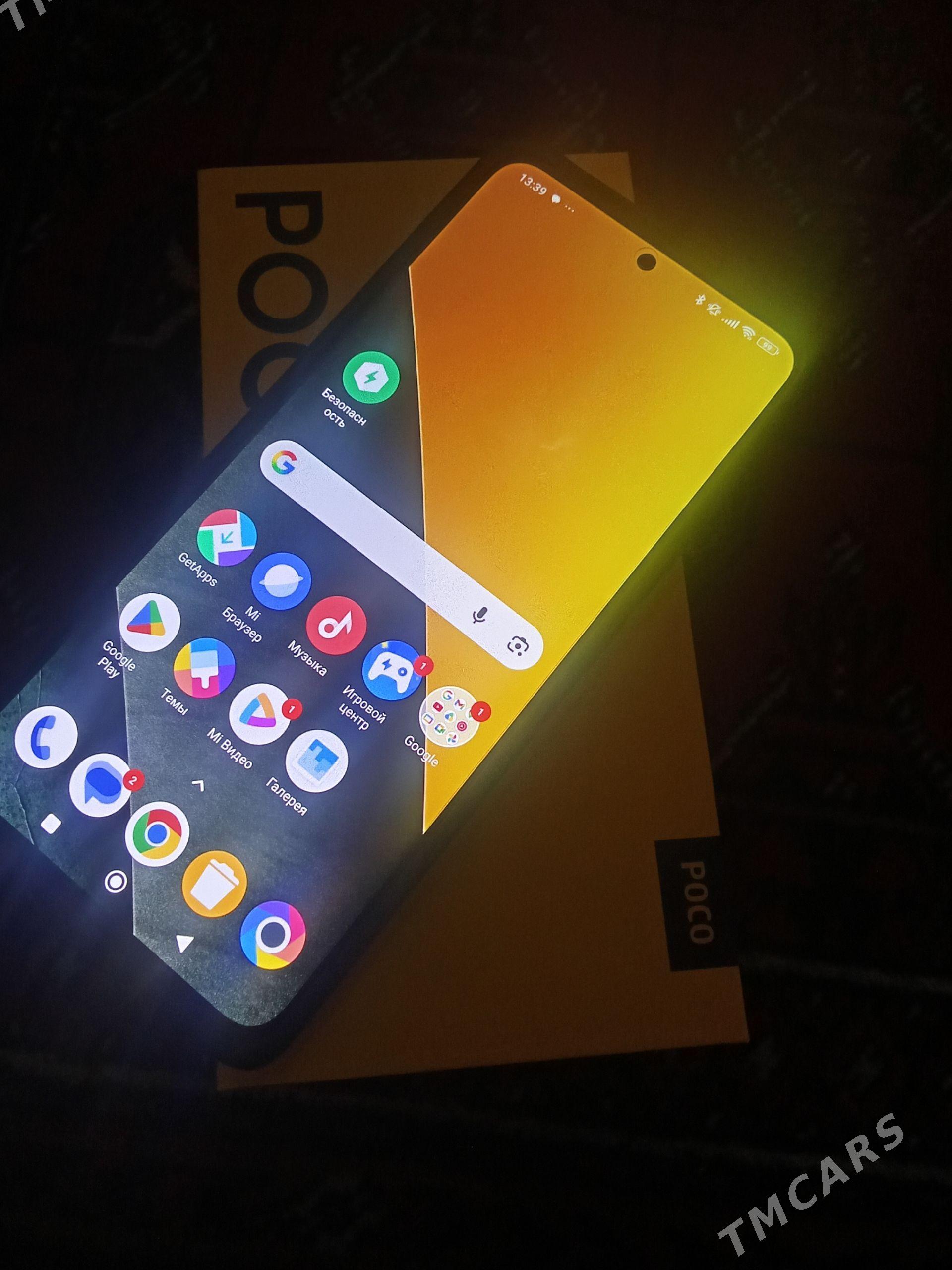 POCO M7Pro5G - Mary - img 1