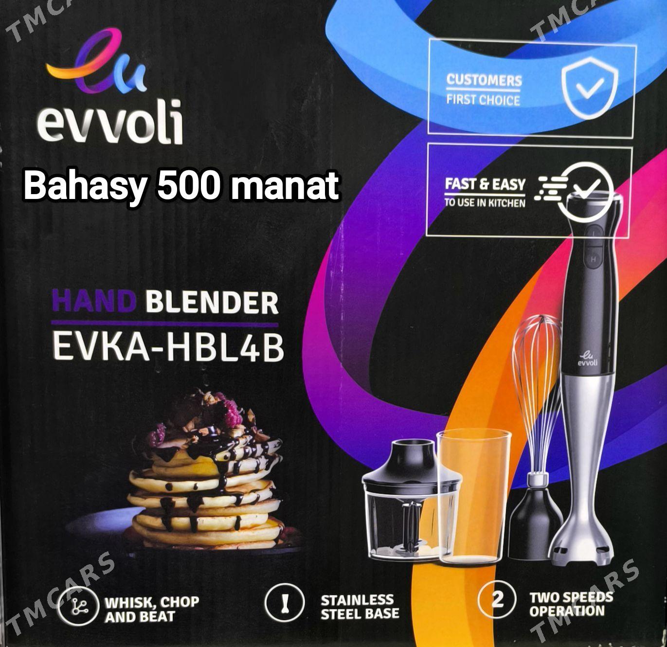 POGRUJNOŸ KOMPLEKTLI BLENDRLER - Гуртли - img 1
