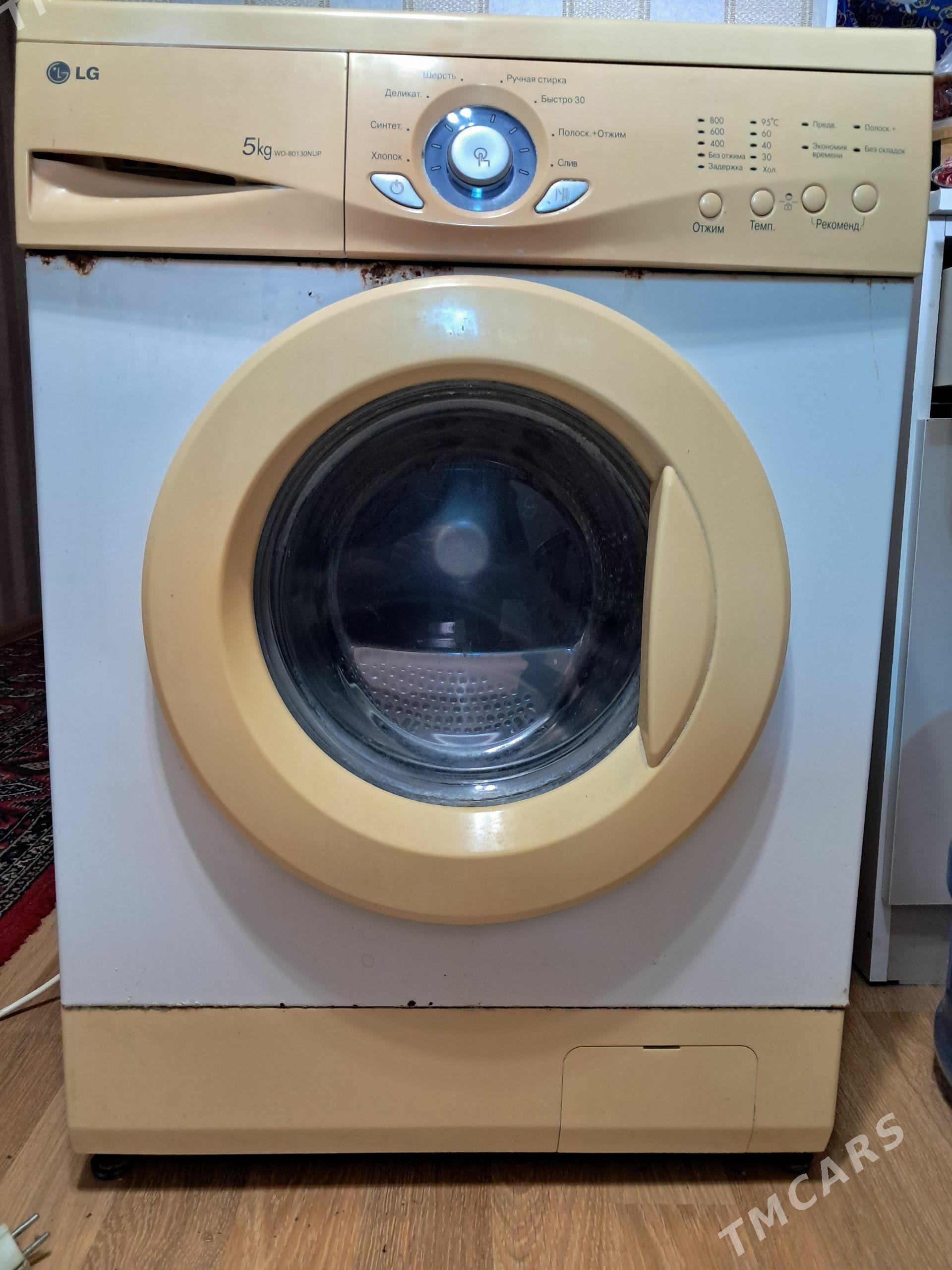 LG kir maşyn - Мир 2 - img 1