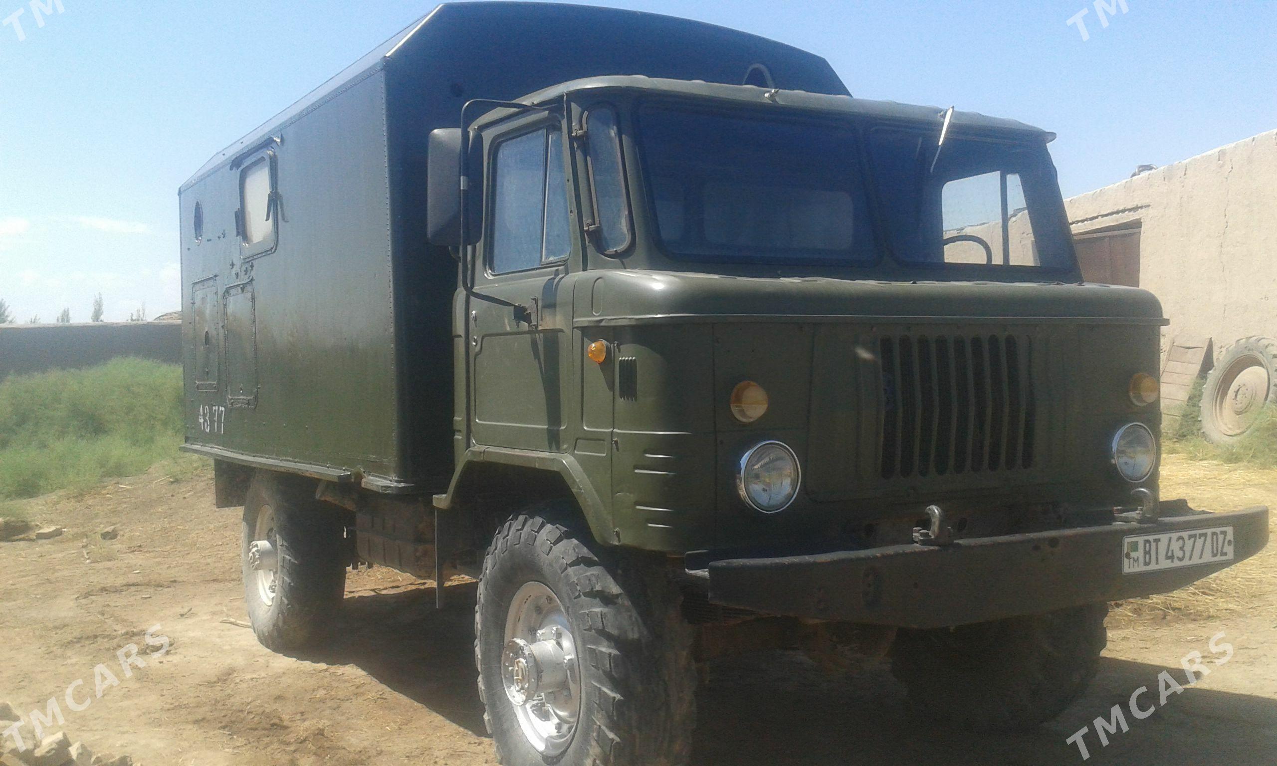 Gaz 66 1981 - 45 000 TMT - Гороглы (Тагта) - img 1