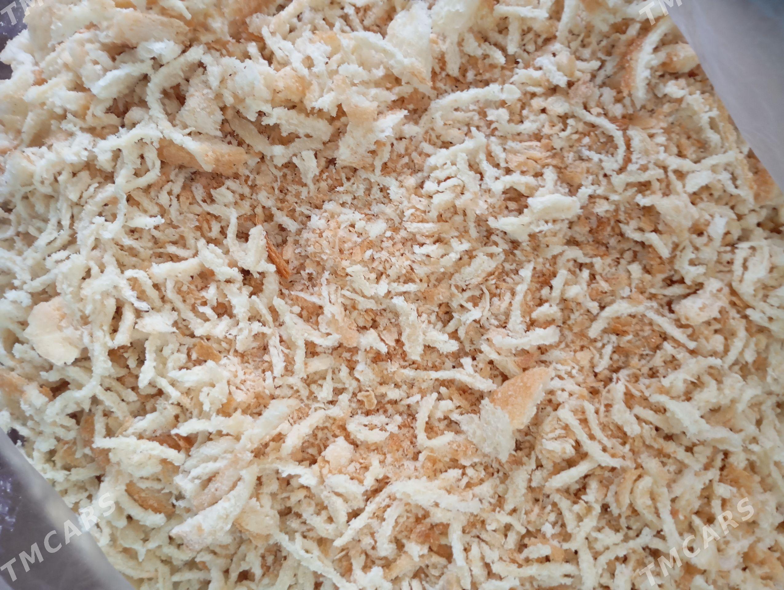 Gaty çörek - Балканабат - img 1