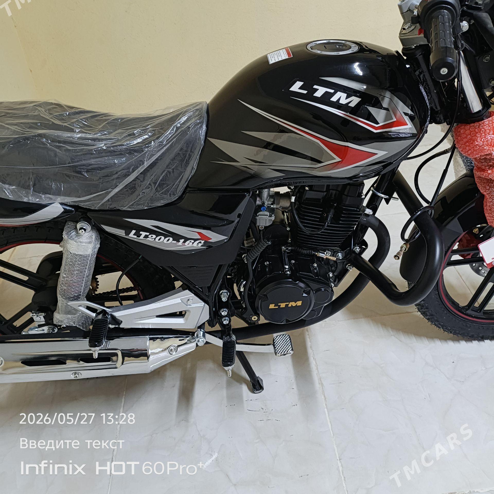 Fekon FK200-14G 2026 - 21 000 TMT - Керки - img 1