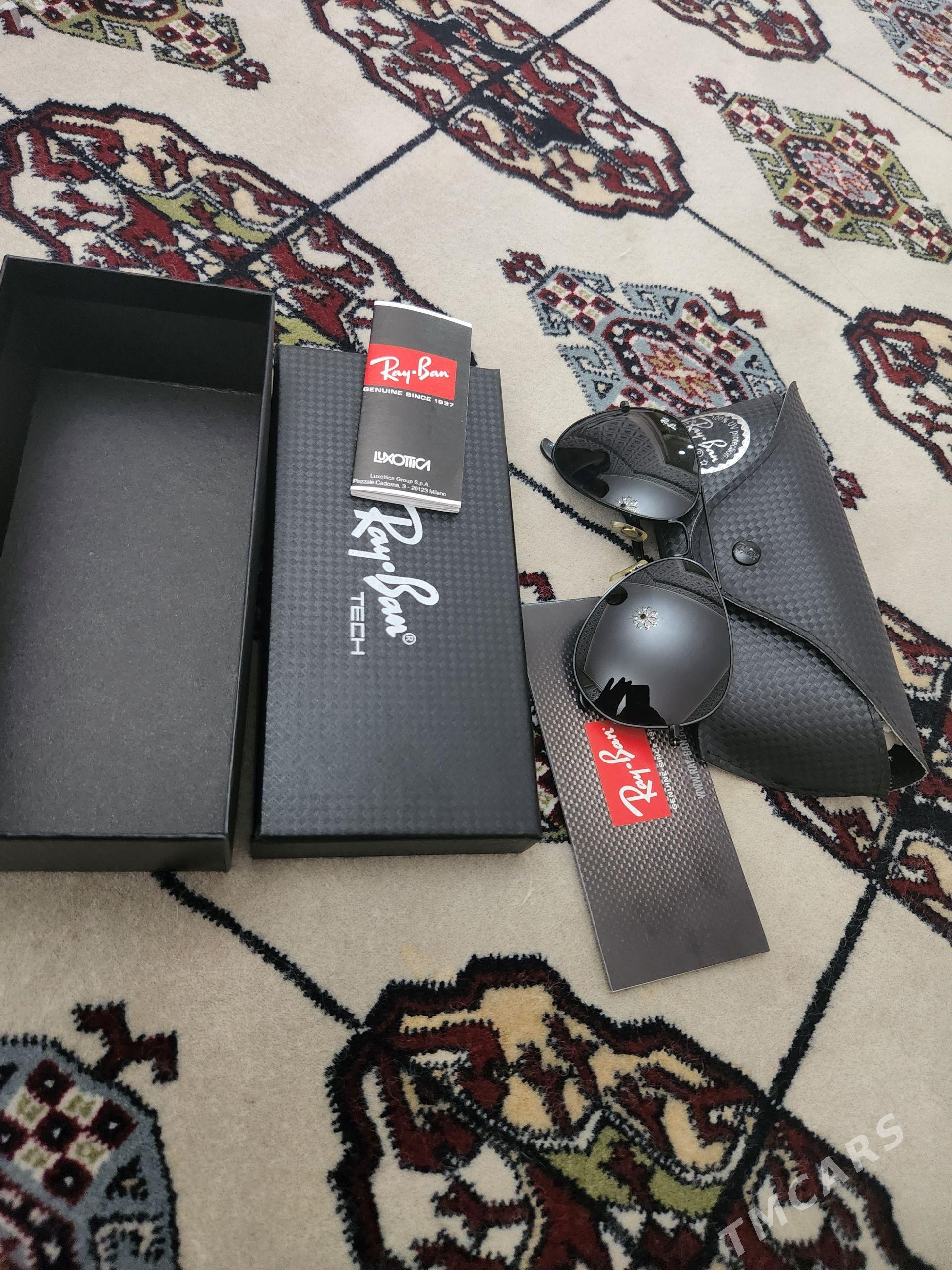 ocki Ray.ban - 14 этап - Элитки (Улица Совхозная) - img 1