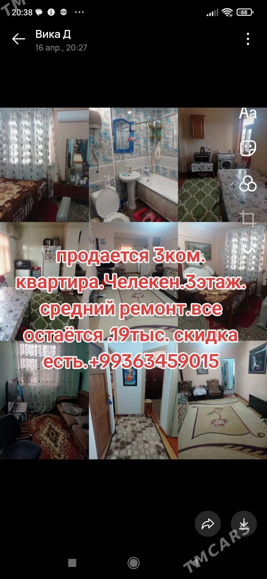 продается квартира - Hazar - img 1