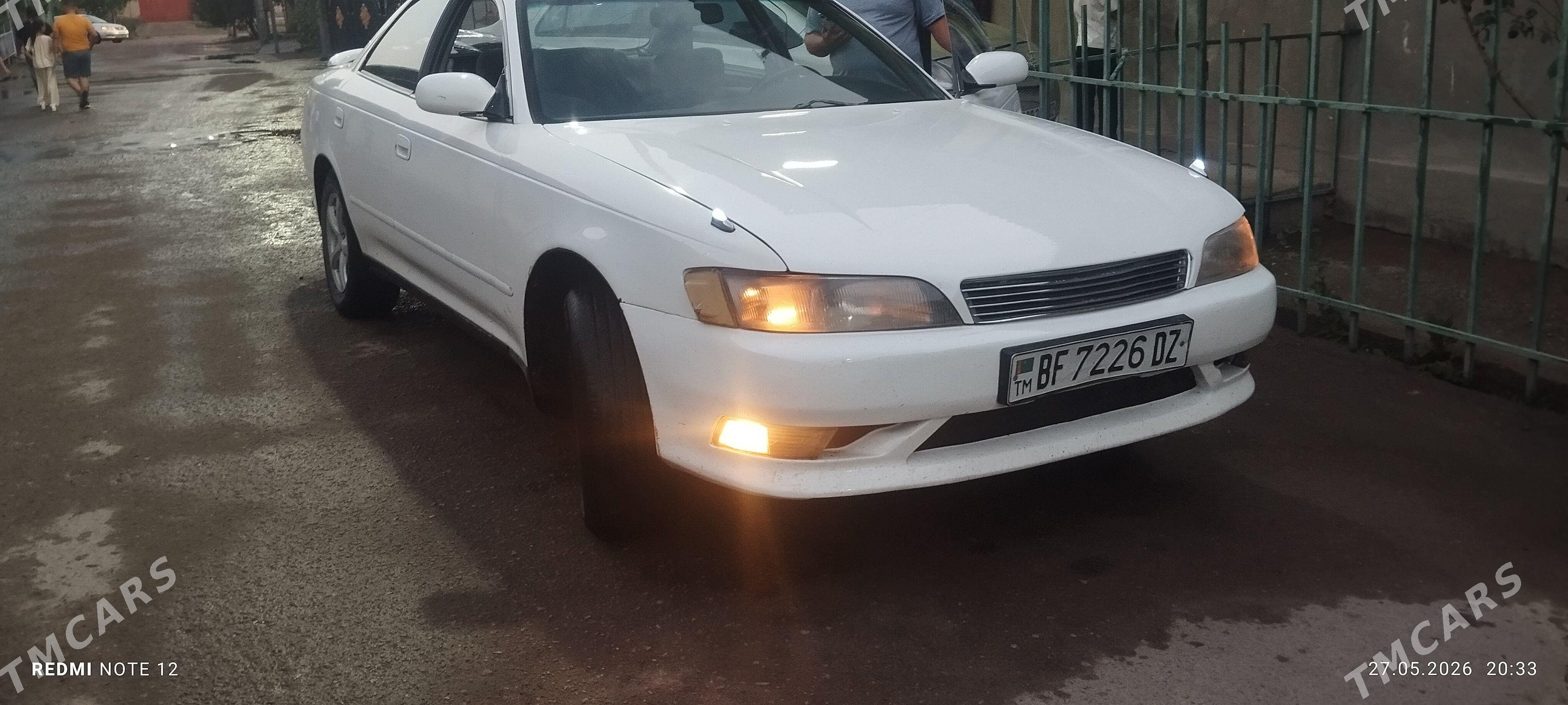 Toyota Mark II 1995 - 40 000 TMT - Daşoguz - img 1