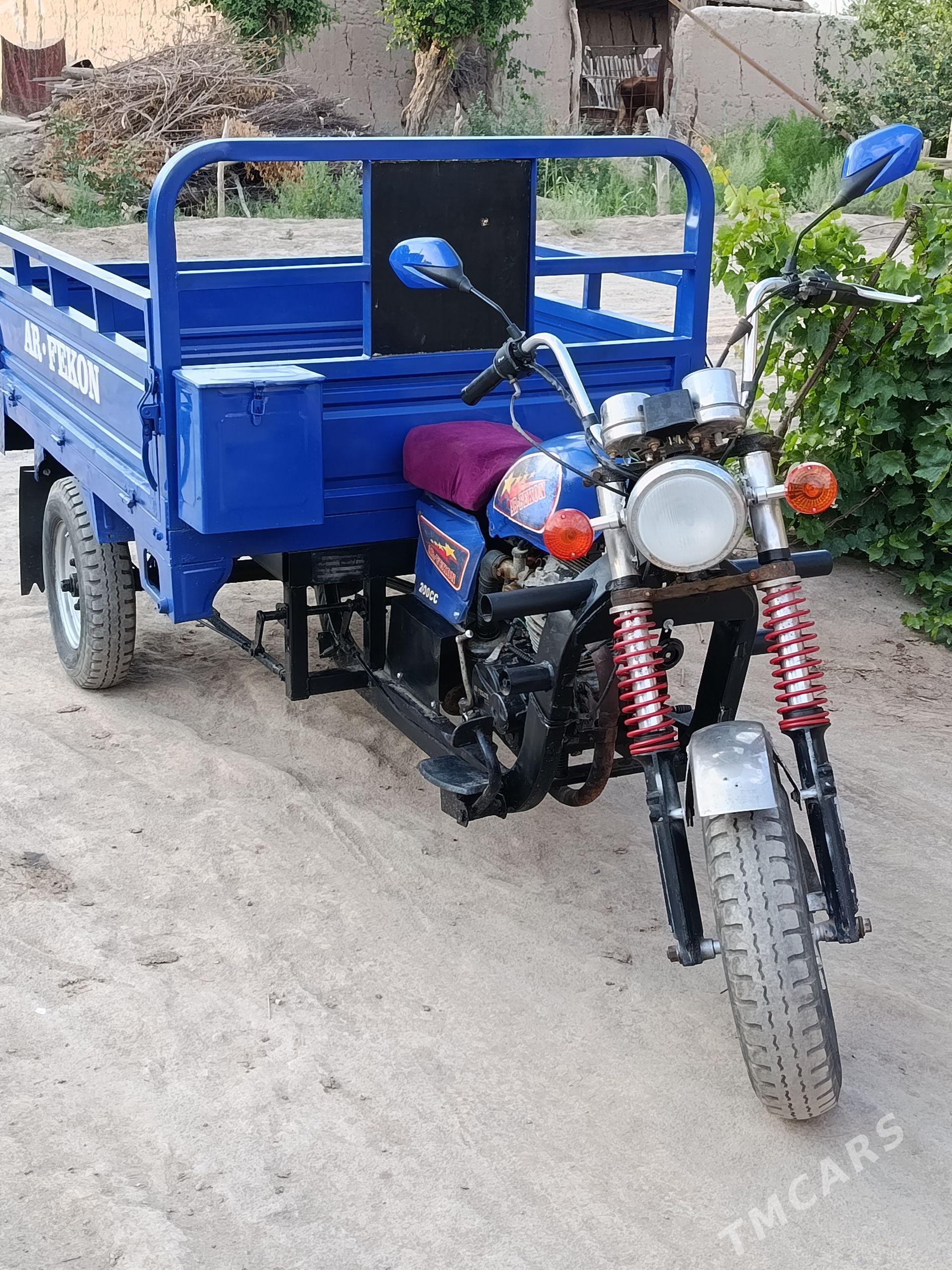 Fekon FK200-14G 2015 - 12 000 TMT - Kerki - img 1