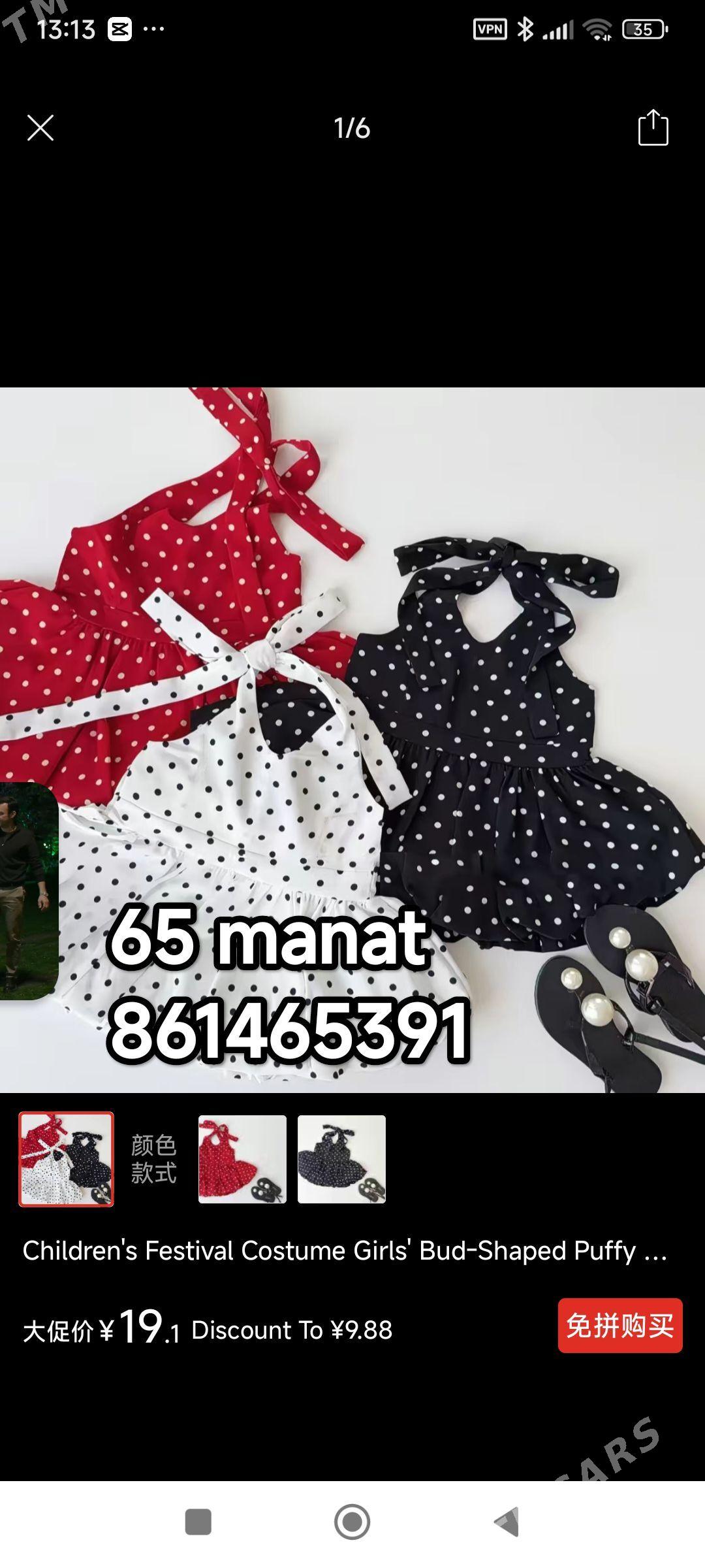 caga egin esik - Farap - img 1