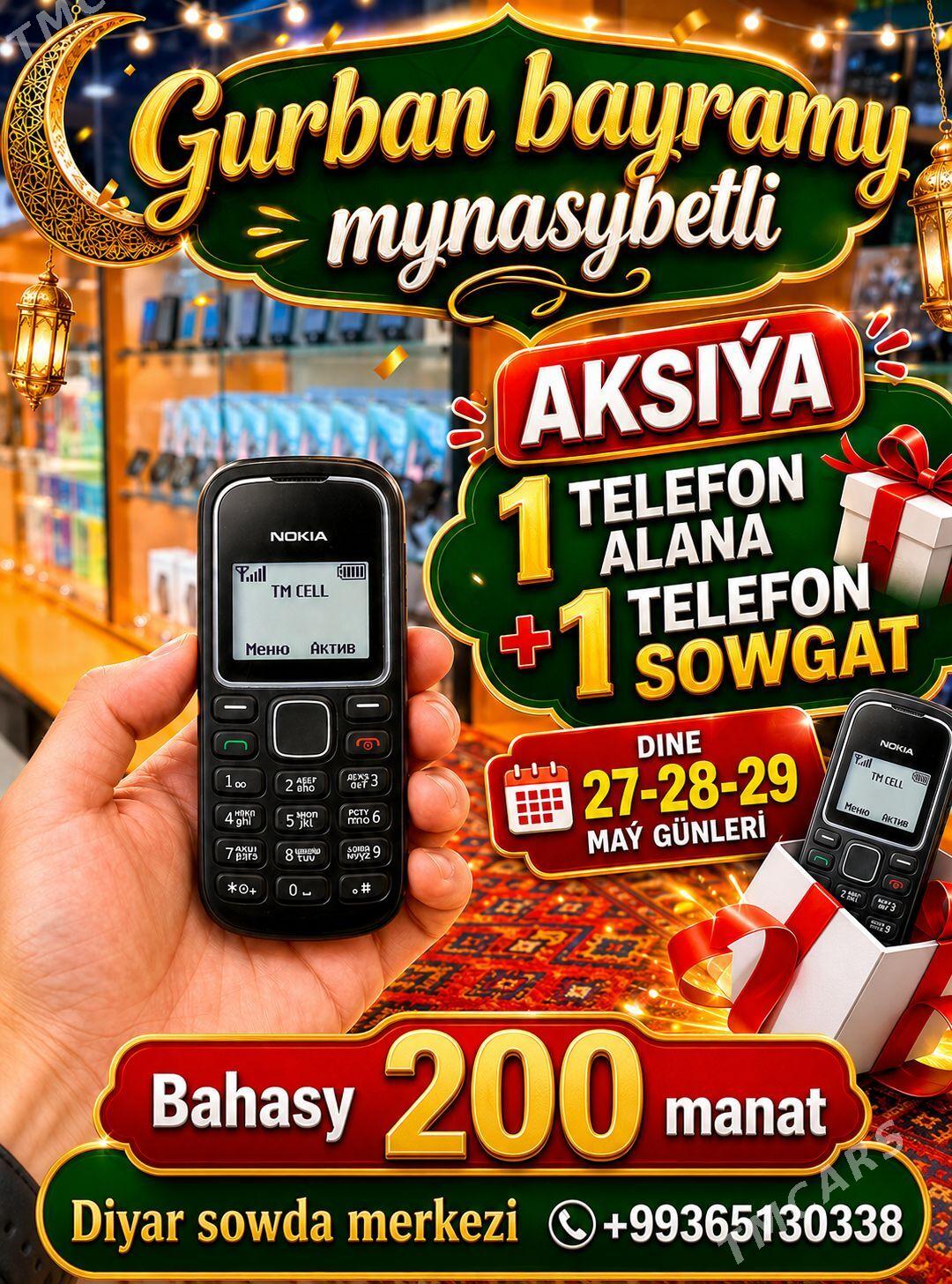 1 Tel Alana+1 Tel Sowgat MR - Mary - img 1