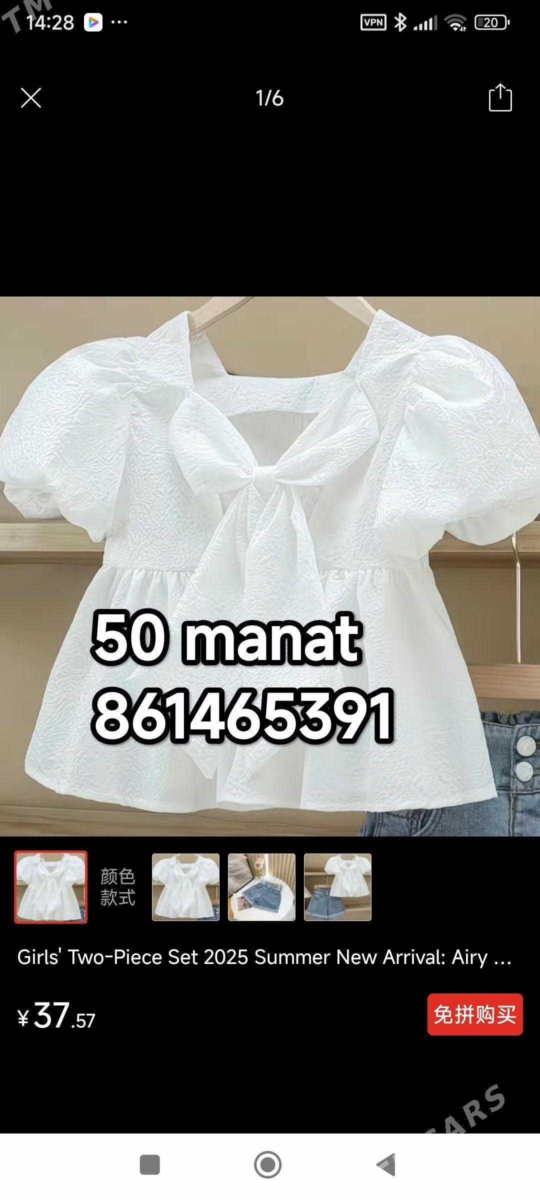 caga egin esik - Farap - img 1