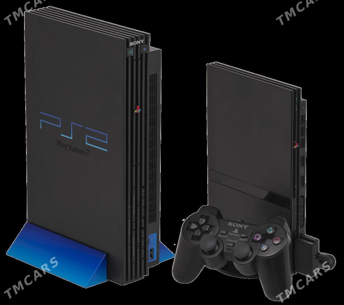 PlayStation Прошивка - Хитровка - img 1