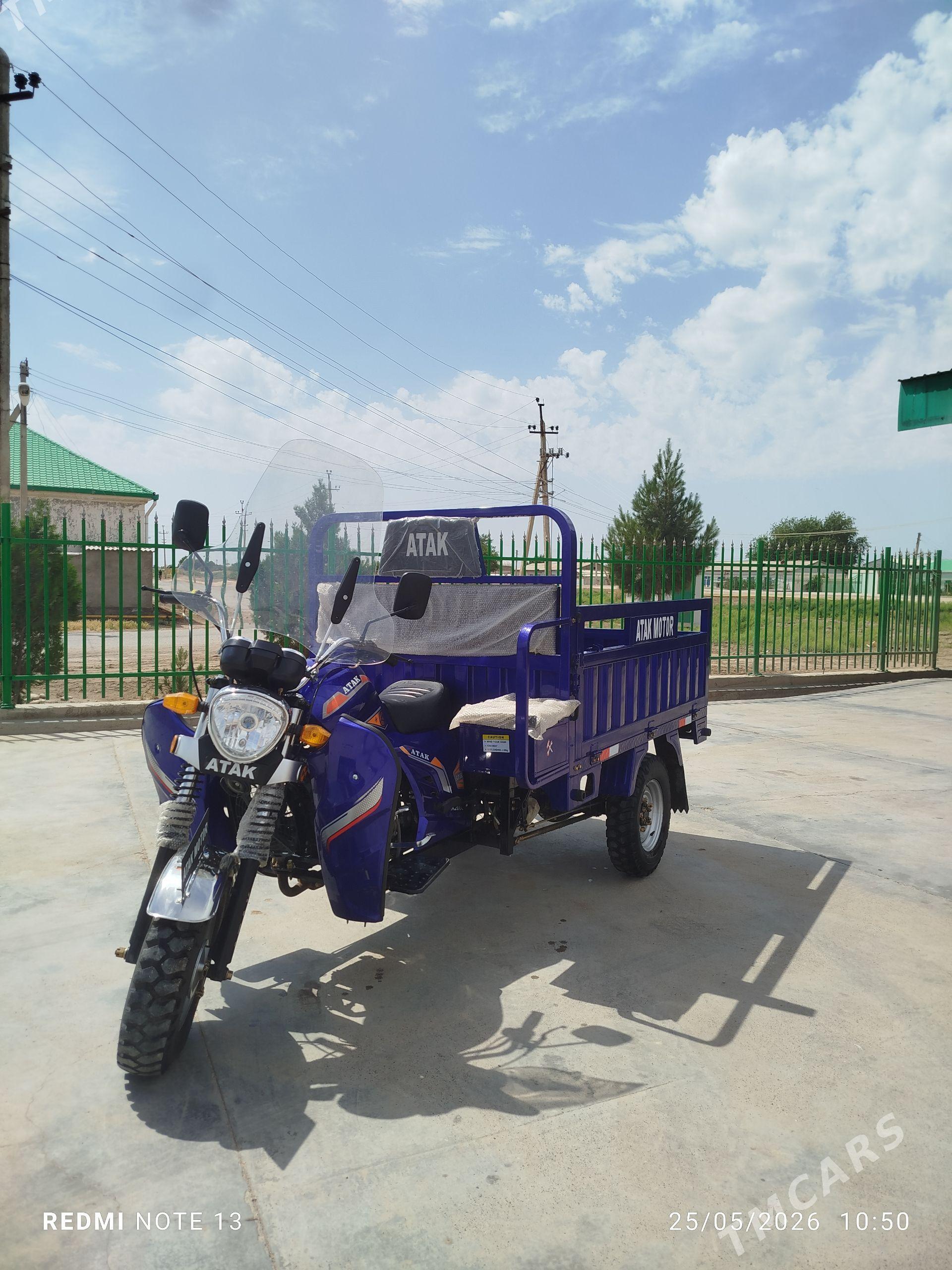 Fekon FK200-14G 2025 - 39 000 TMT - Теджен - img 1