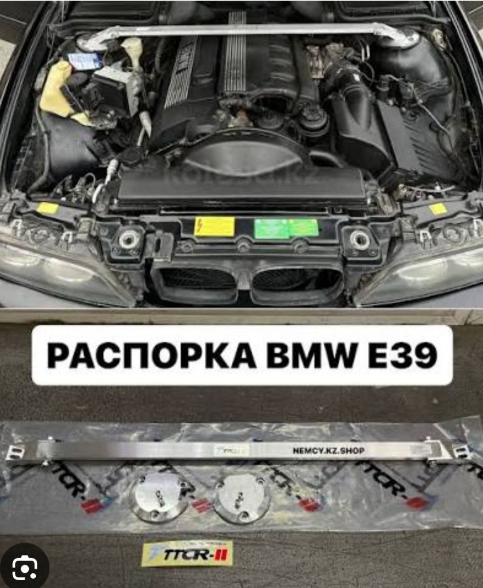 Распорки БМВ 1 600 TMT - Туркменабат - img 1