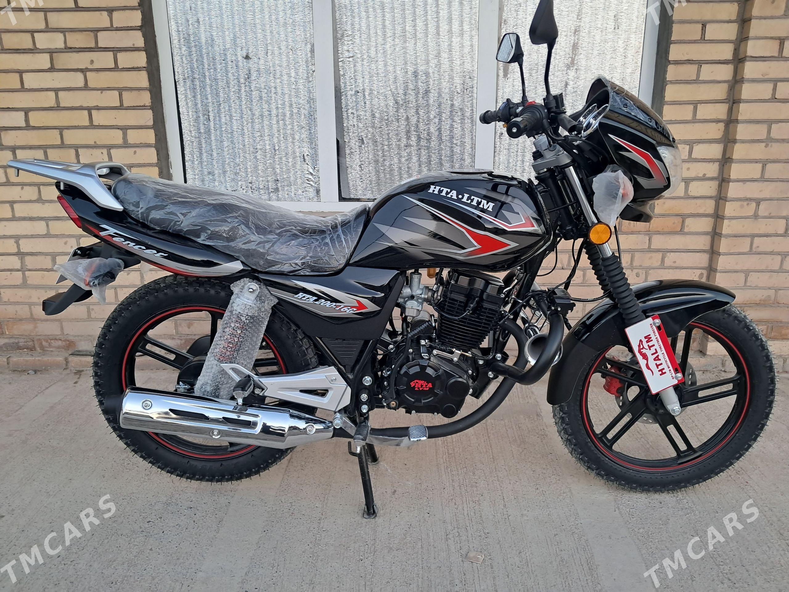 Fekon FK200-14G 2026 - 22 000 TMT - Керки - img 1