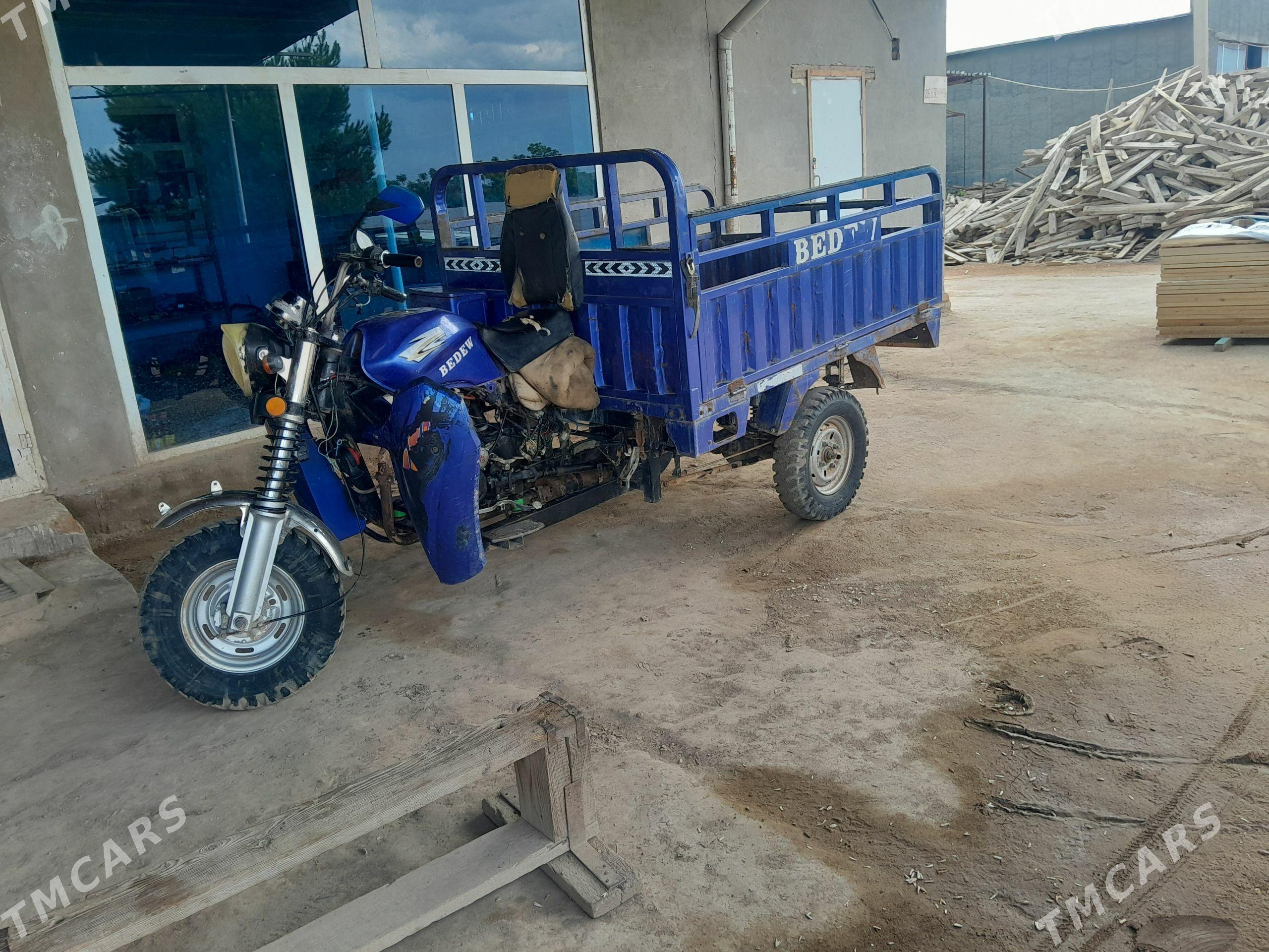 Fekon FK200-14G 2023 - 13 000 TMT - Халач - img 1