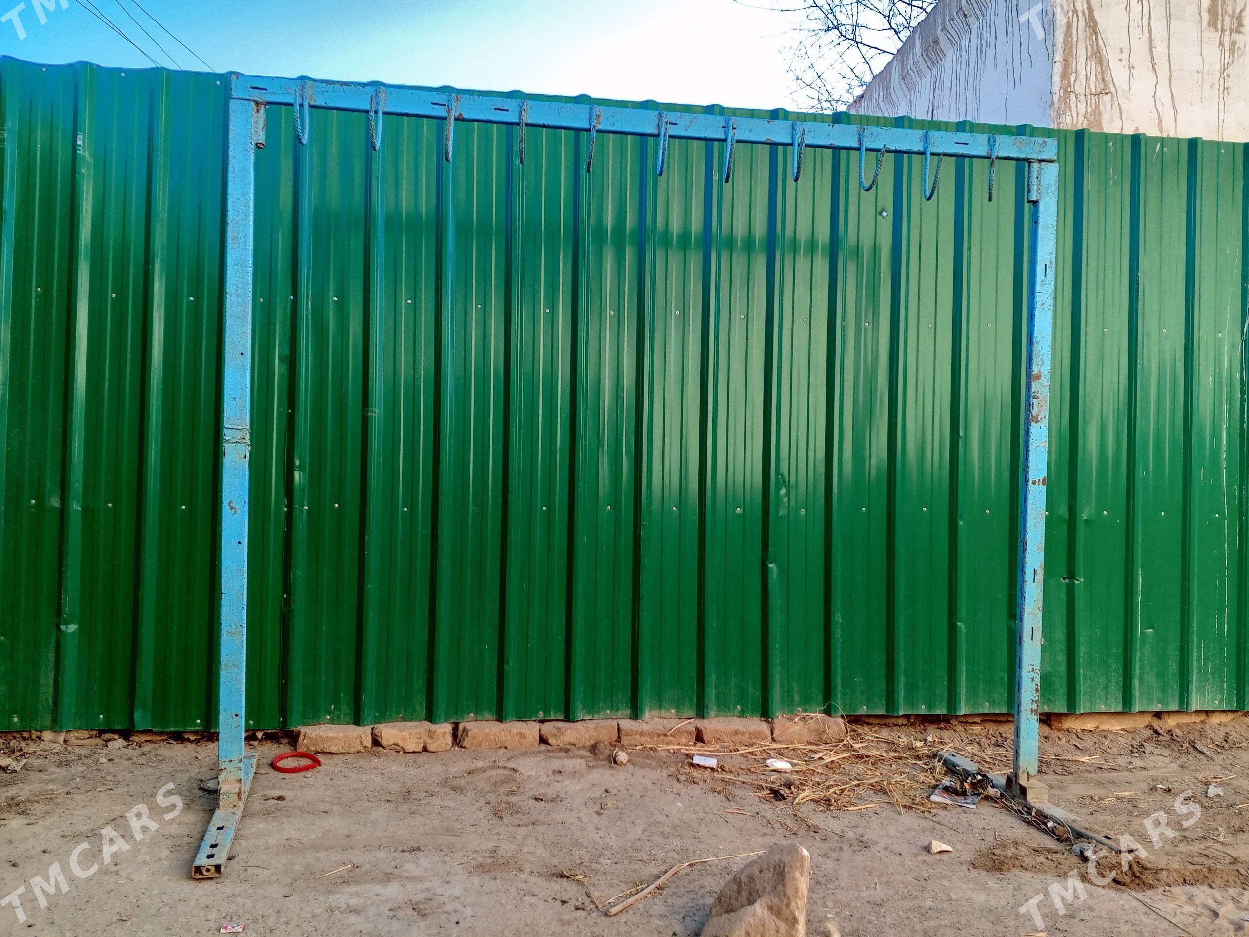 kenara - Дашогуз - img 1