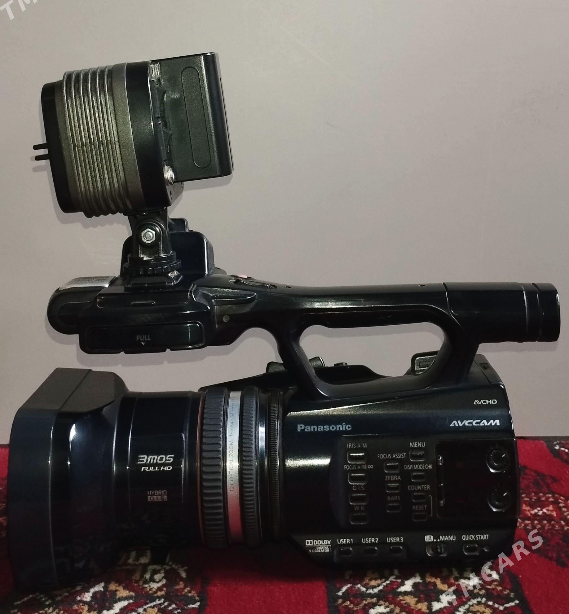 panasonic 90 - Mary - img 1