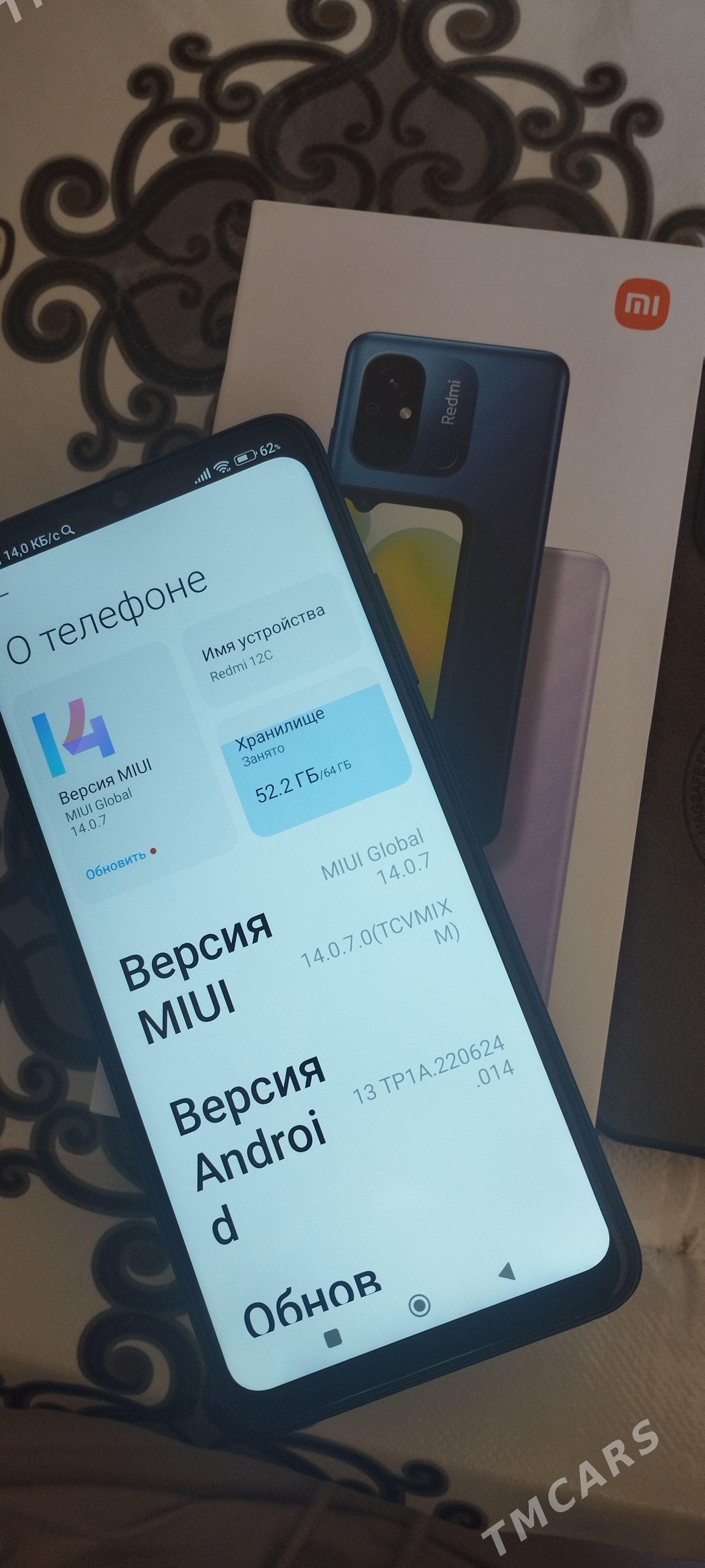Redmi12c - Daşoguz - img 1