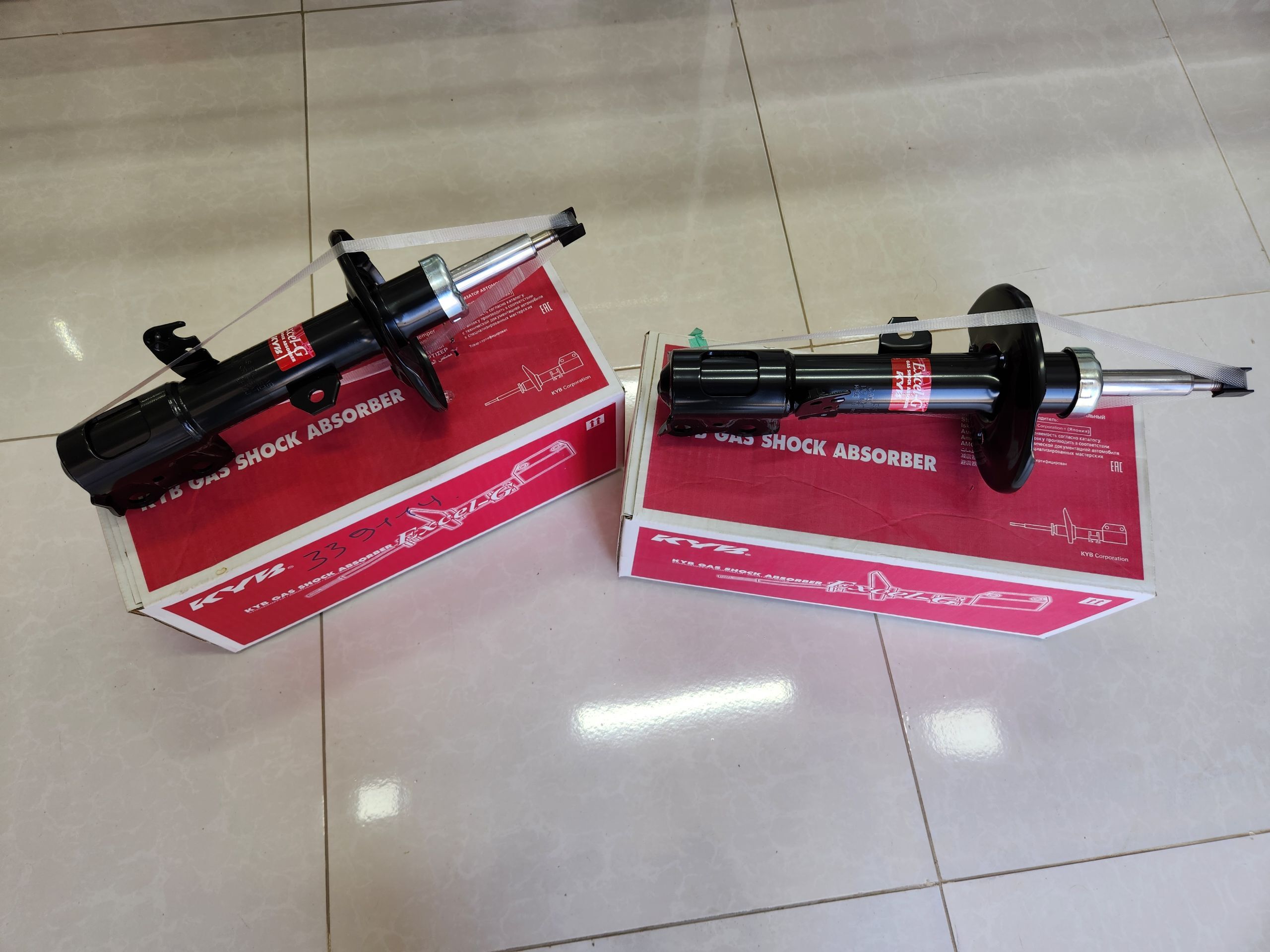Amersator KYB 08-13 karolla 850 TMT - Мары - img 1