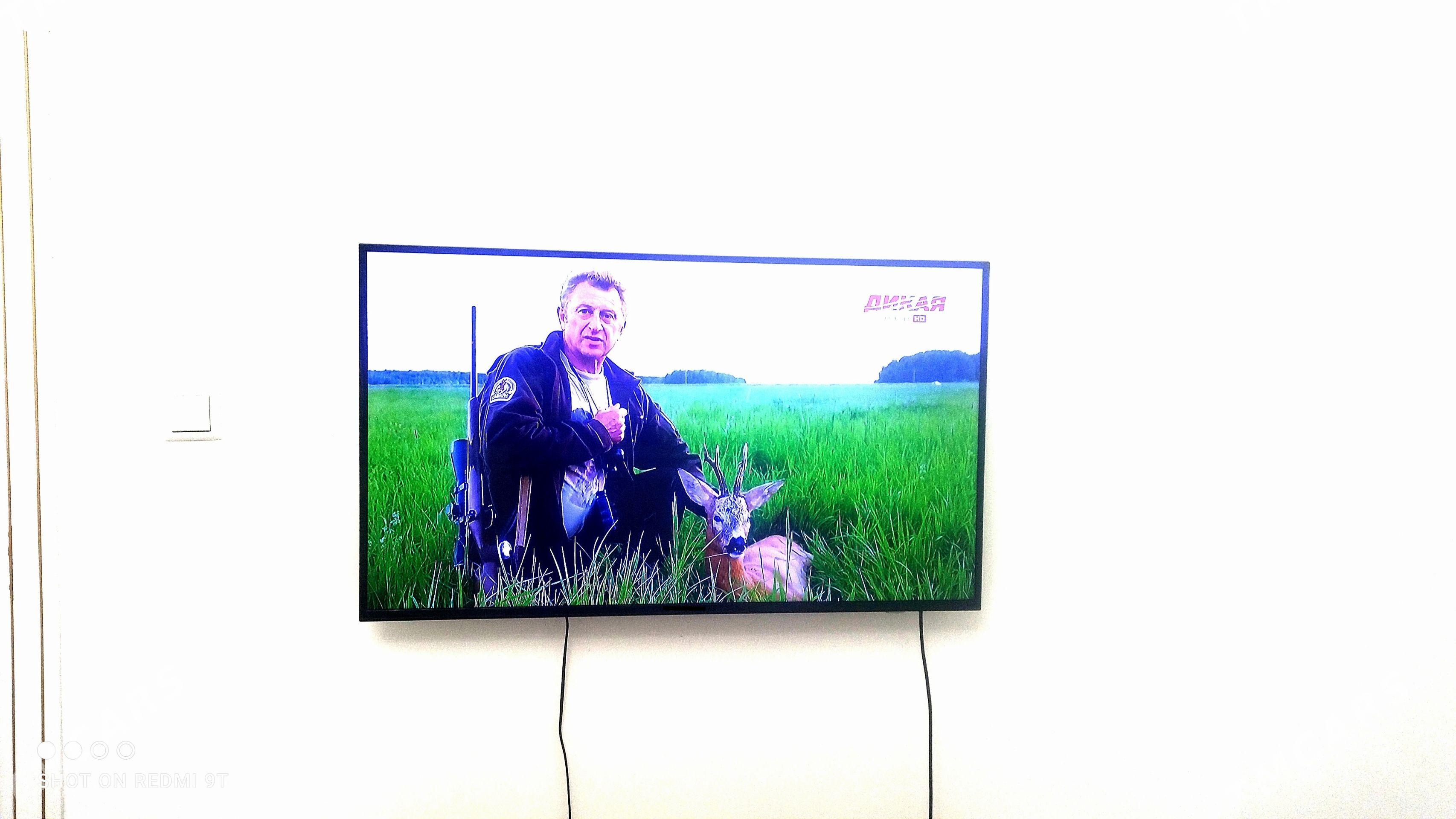 42 LG telewizor tw телевизор - Aşgabat - img 1