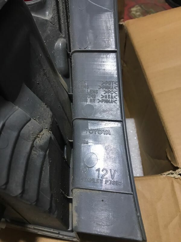 VENZA FARA 850 TMT - Aşgabat - img 1