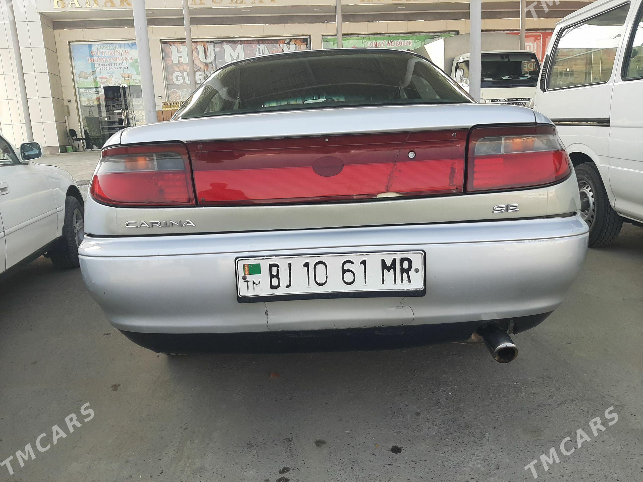 Toyota Carina 1993 - 50 000 TMT - Baýramaly - img 1