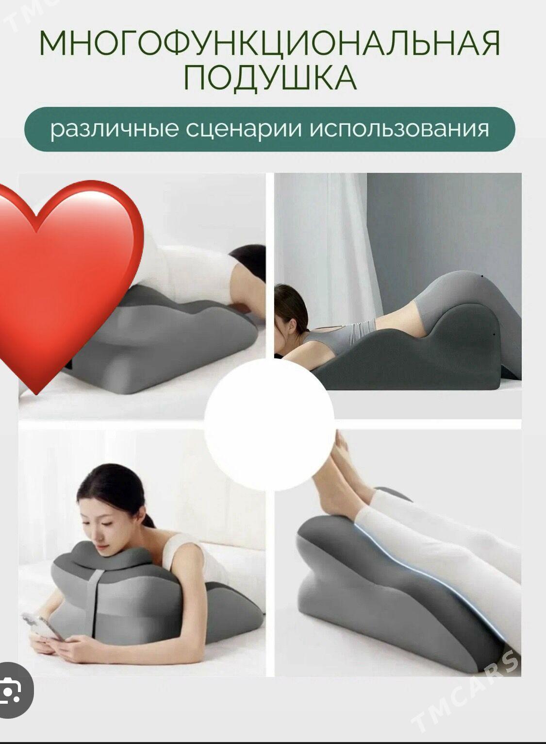 массажная подушка - Туркменабат - img 1