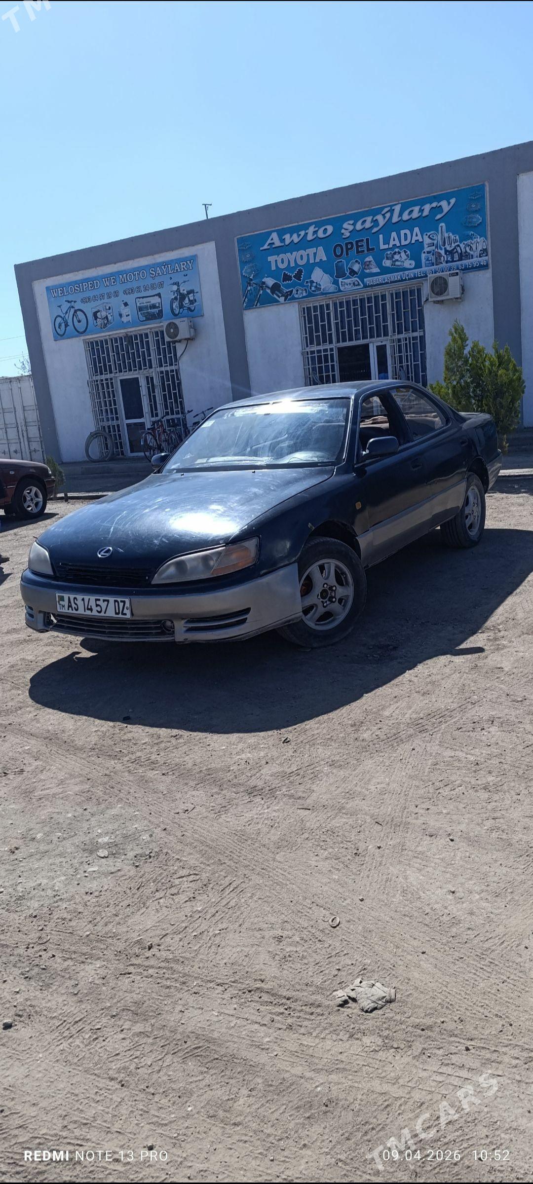 Toyota Windom 1992 - 25 000 TMT - Akdepe - img 1