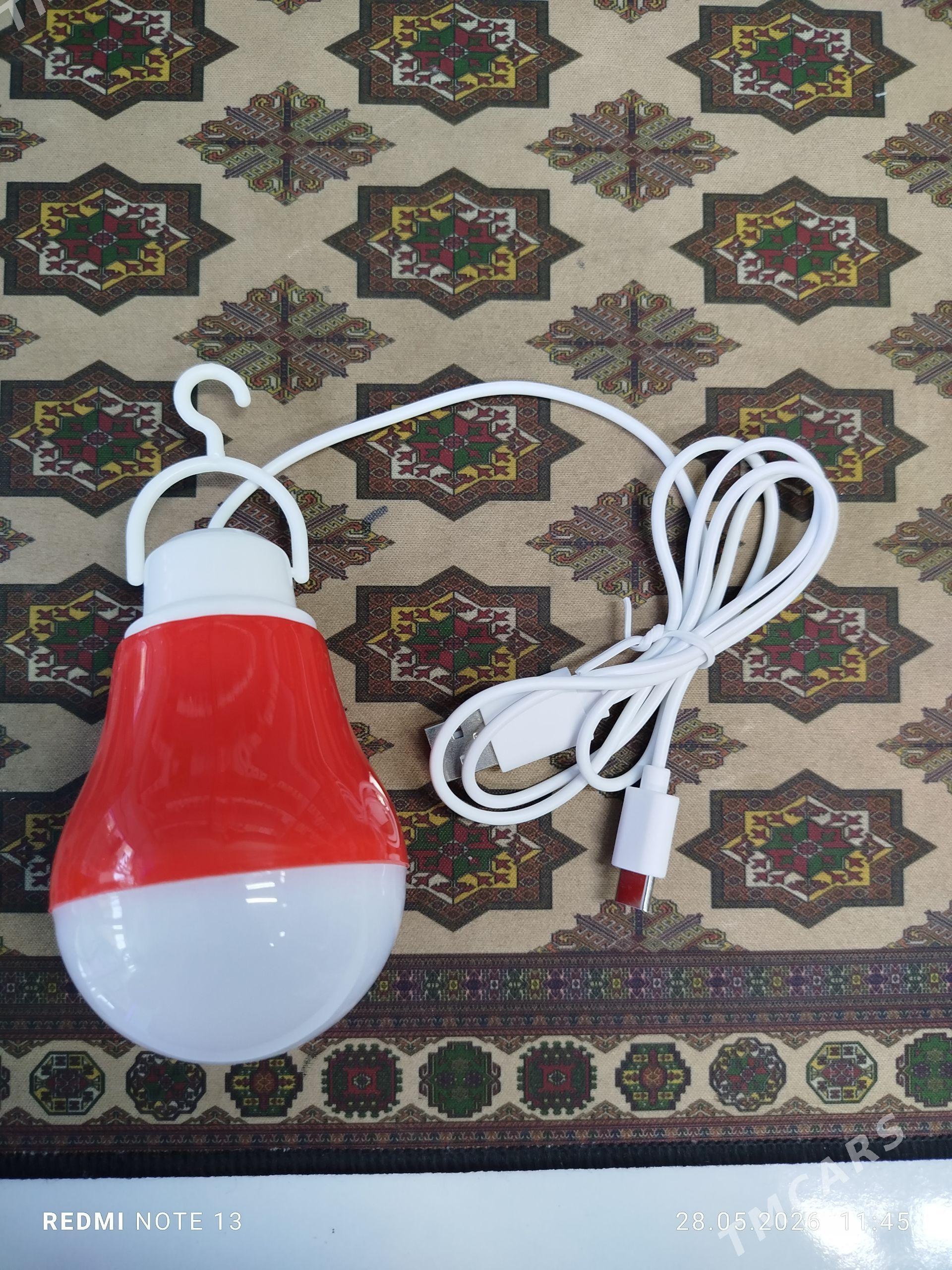 Lampa shunurly - Дашогуз - img 1