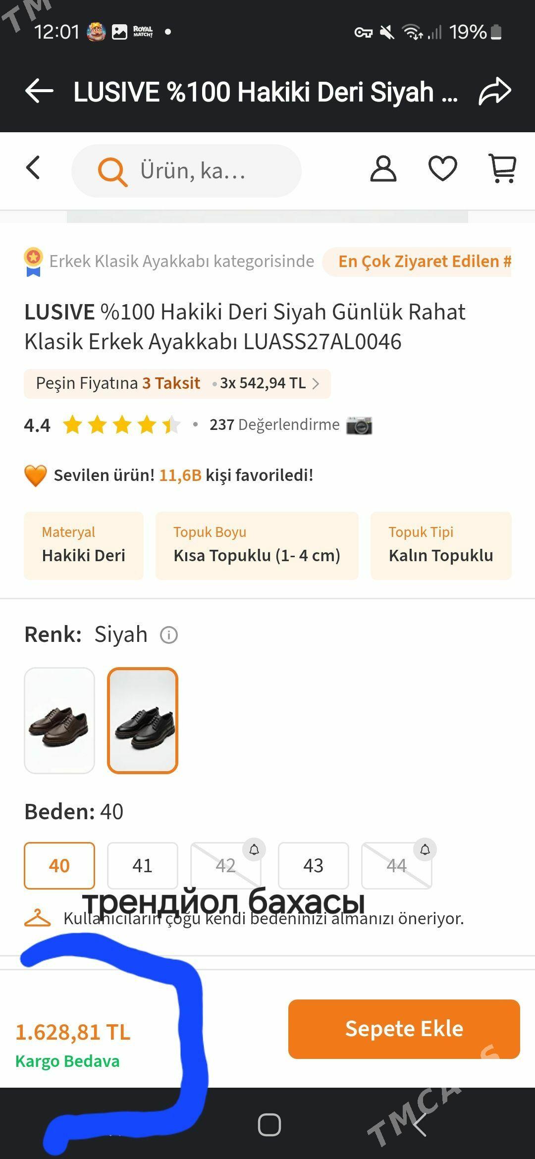 айакгап - Şabat etr. - img 1