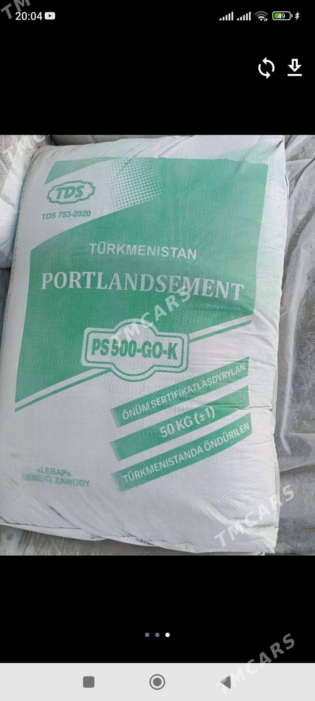 SEMENT KEREMSIT MITI PULPA GUM - Bedew - img 1