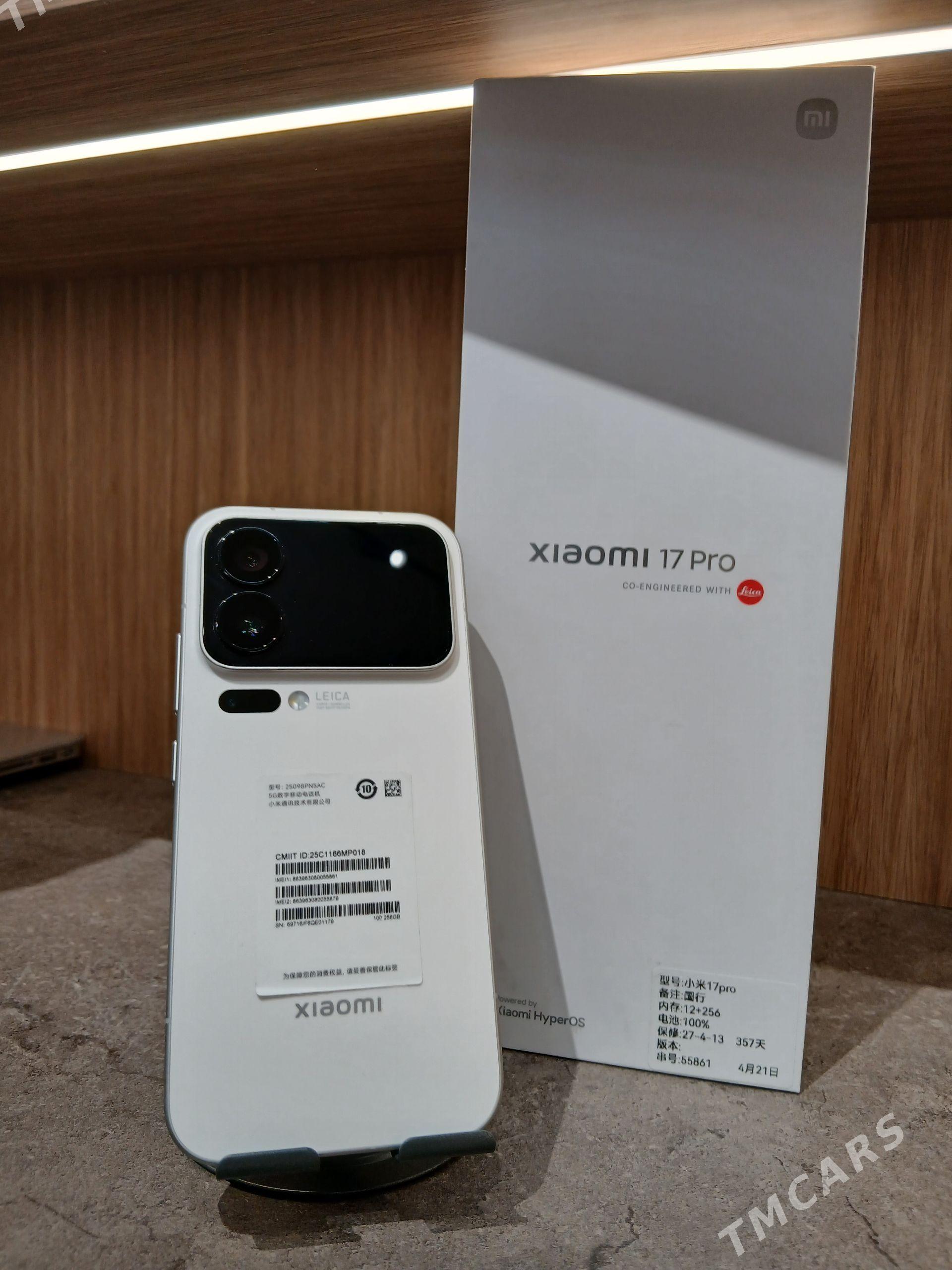 Xiaomi - Ашхабад - img 1