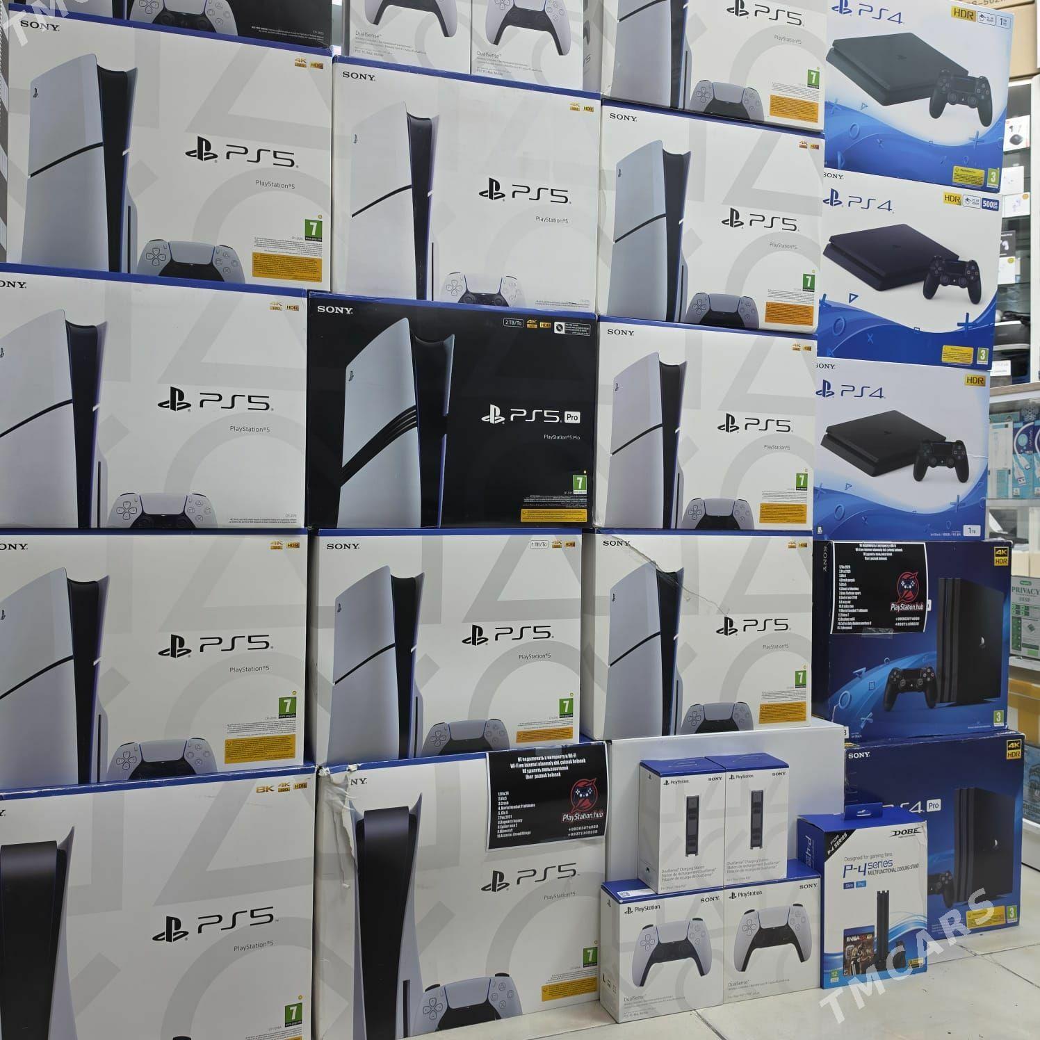PLAYSTATION 4/5 AMATLY BAHADAN - Мары - img 1