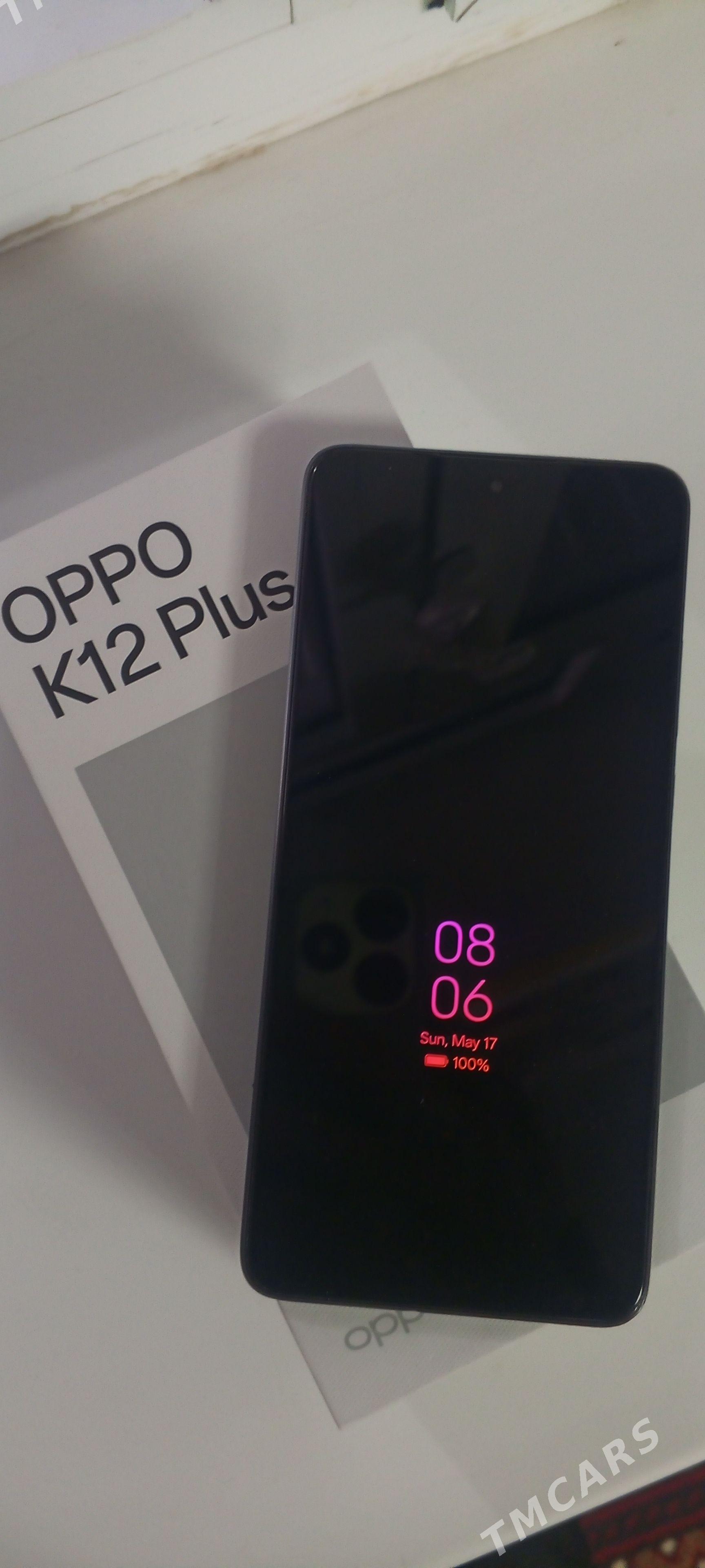 oppo k12plus - Векильбазар - img 1
