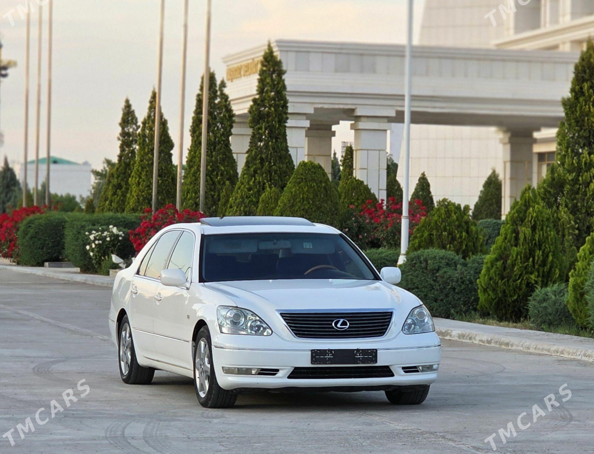 Lexus LS 430 2001 - 295 000 TMT - Daşoguz - img 1