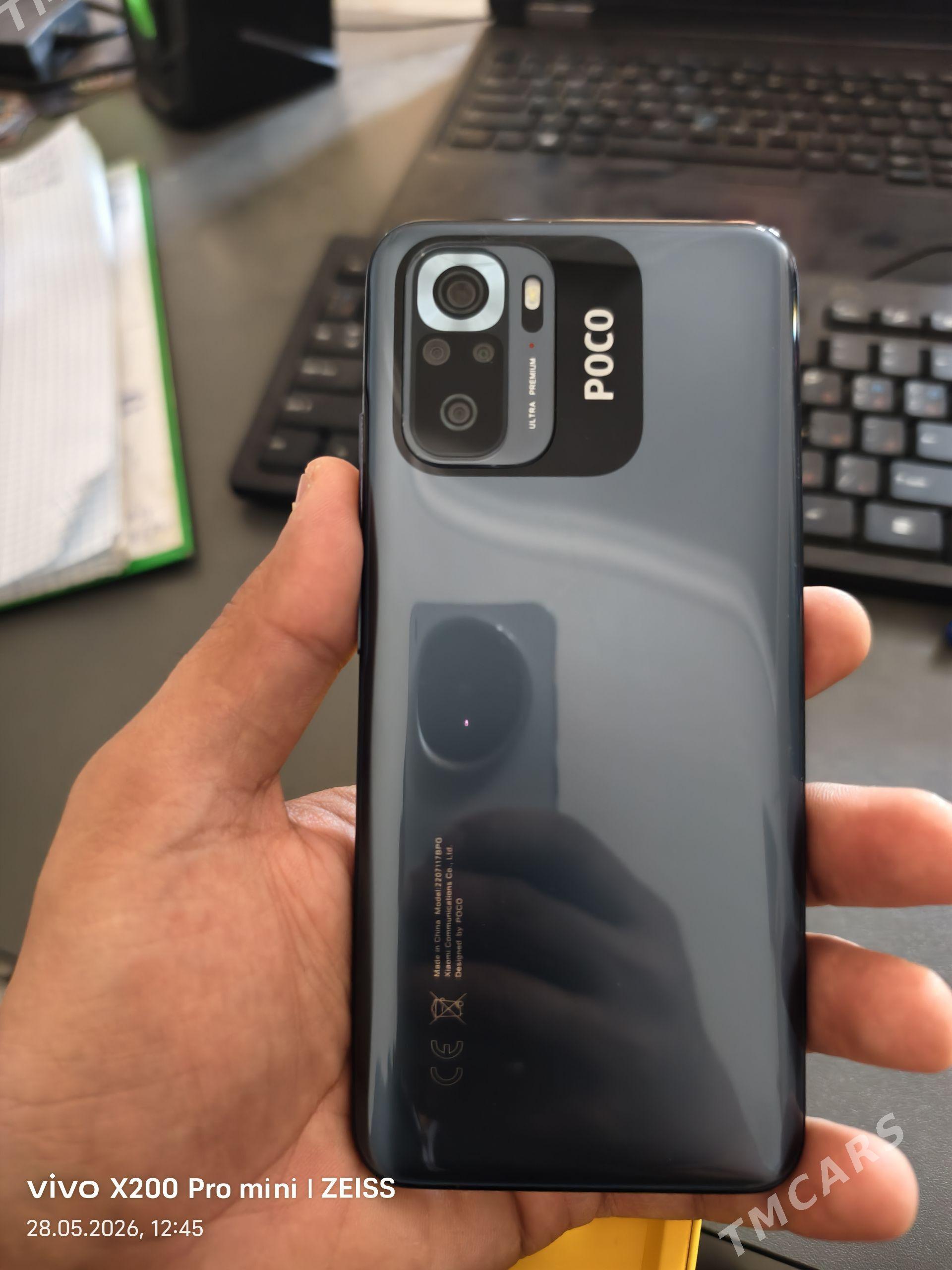 POCO M5S 6/128 - Мары - img 1