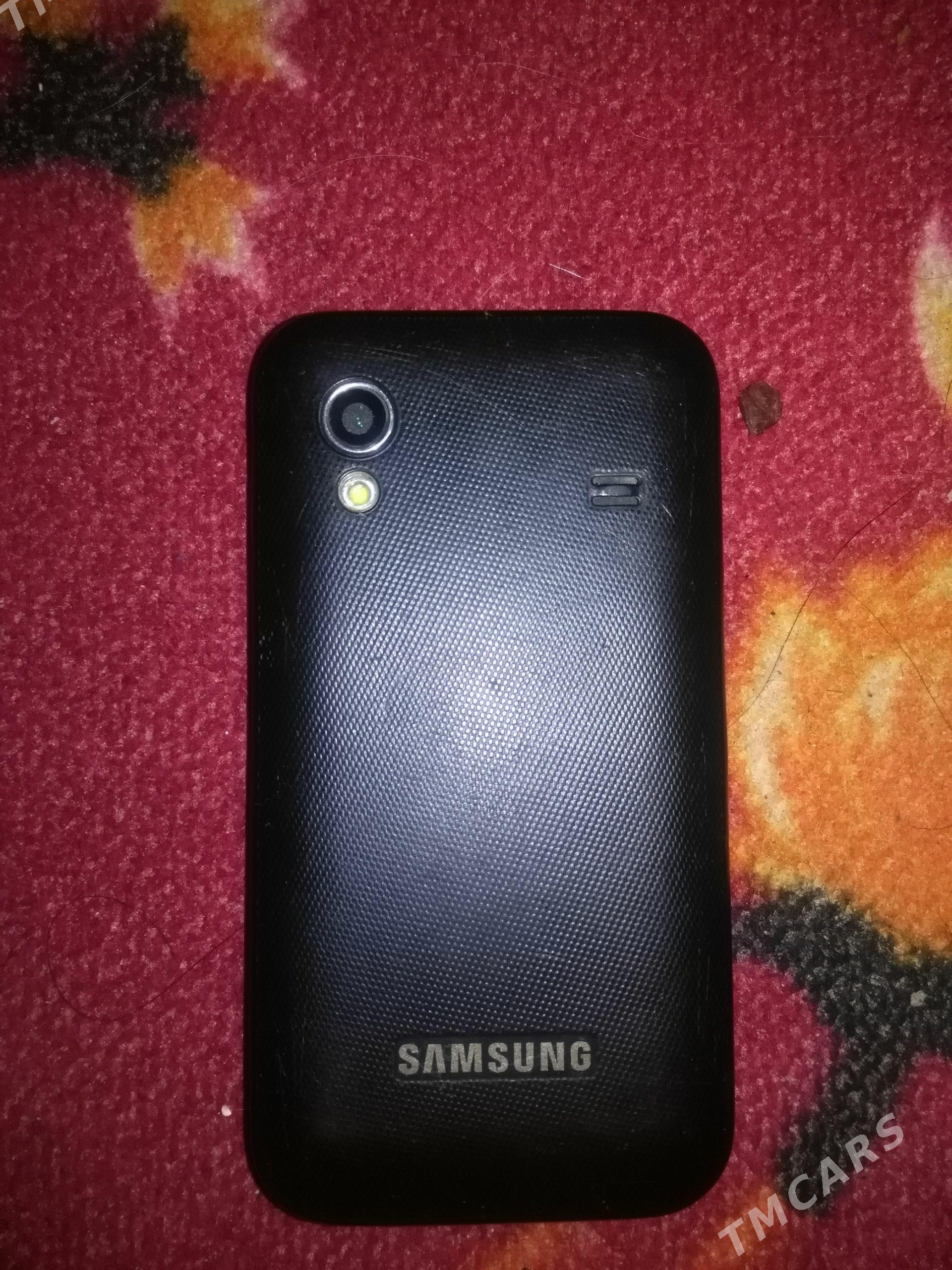 Samsung - Дашогуз - img 1