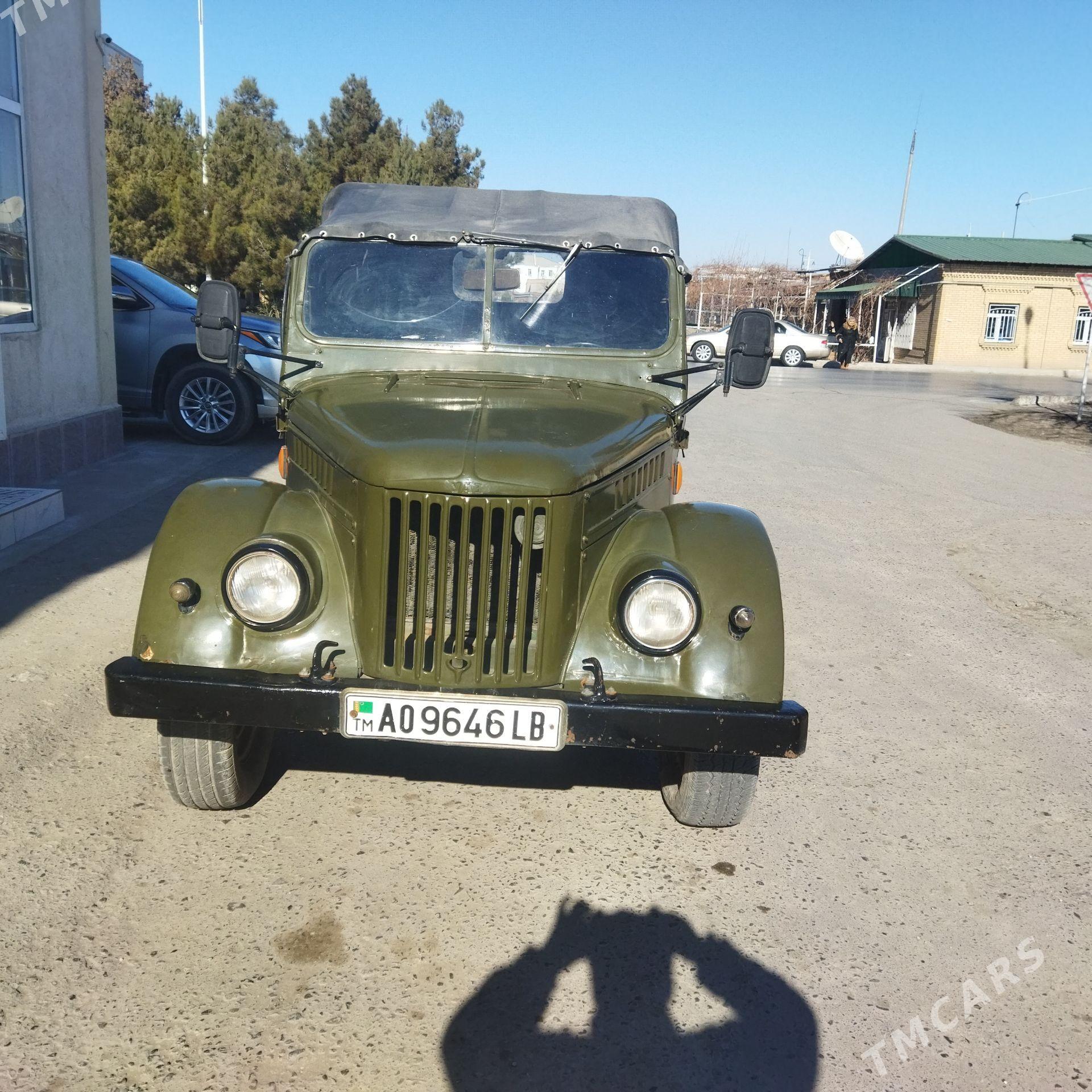Gaz M20(Pobeda) 1980 - 40 000 TMT - Türkmenabat - img 1