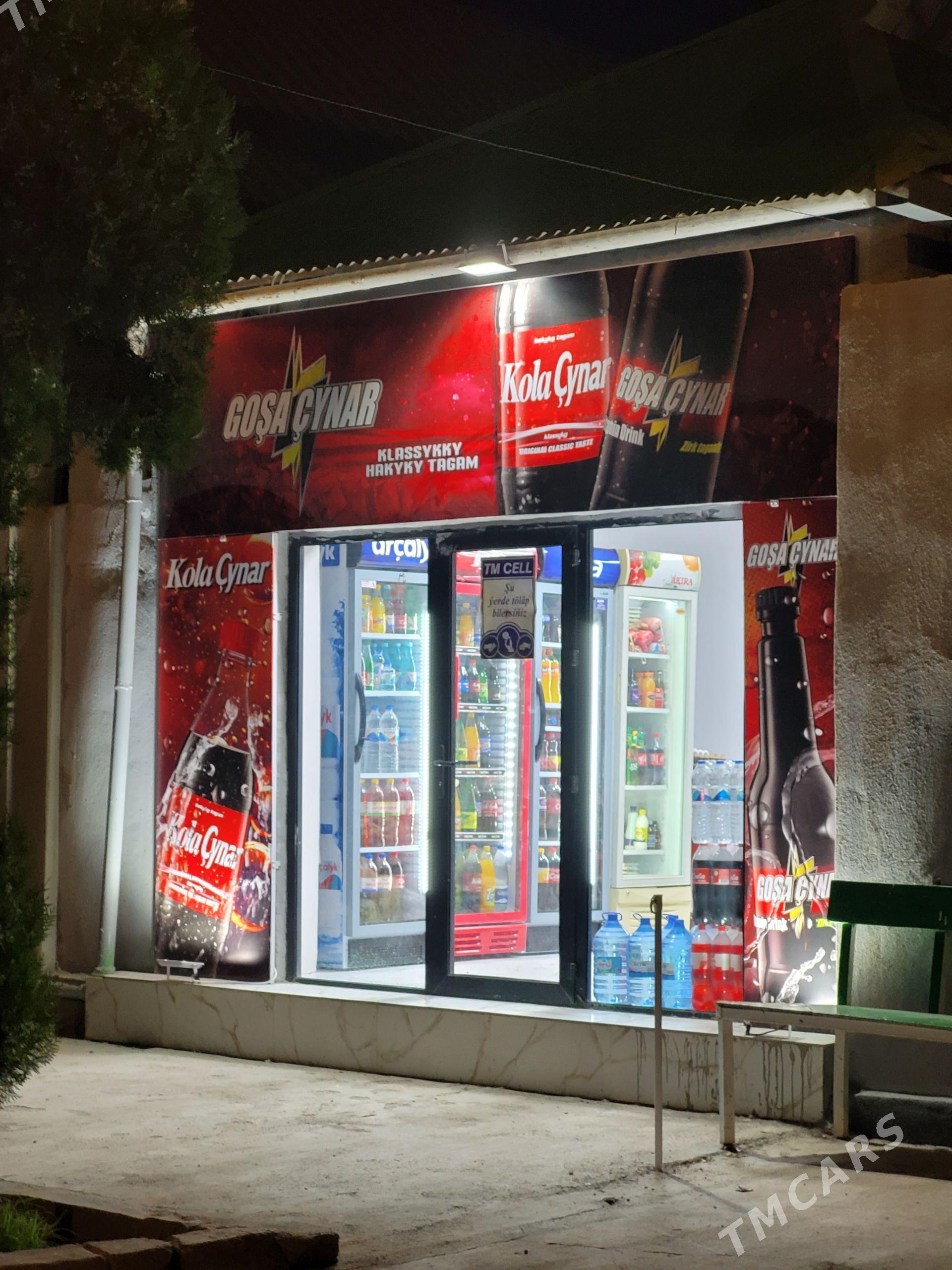 Magazin arenda gypjak аренда - Ашхабад - img 1