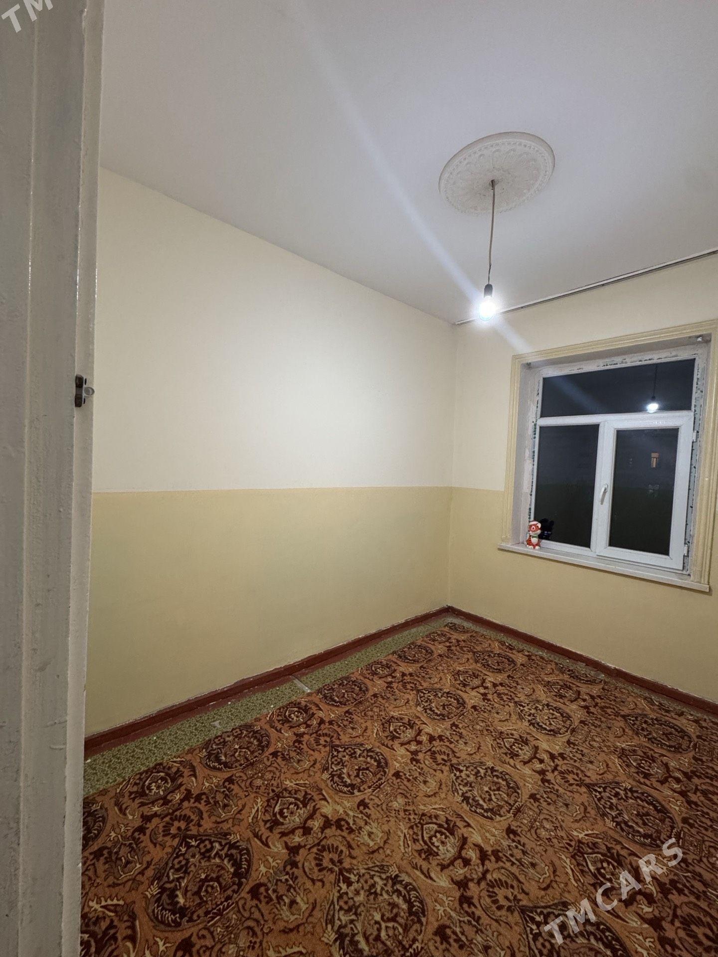Buzmeyin Gres 2 kom - Бузмеин ГРЭС - img 1