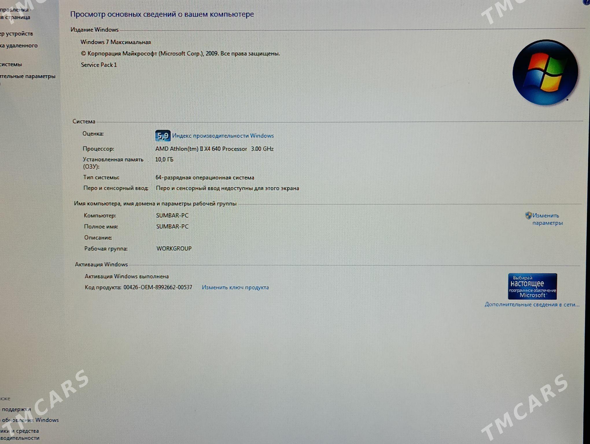 RAM 10гб HDD 1TB - Aşgabat - img 1