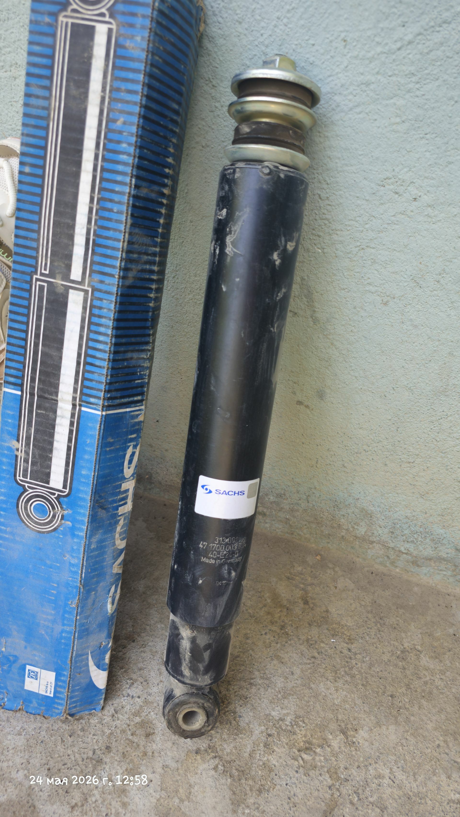 amartezator 1 000 TMT - Aşgabat - img 1