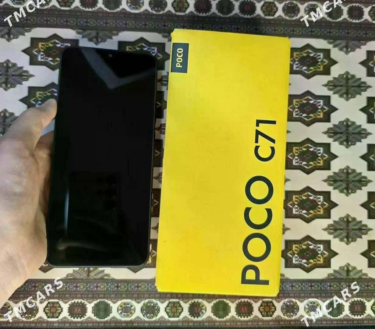 poco - Гурбансолтан Едже - img 1