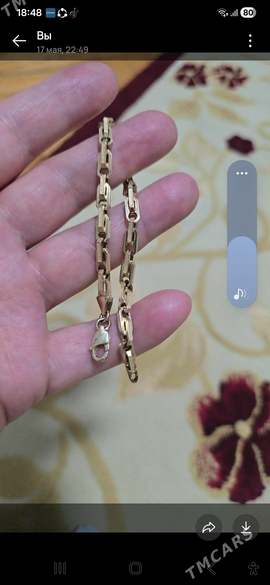 braslet erewan 10 gram - Берзенги - img 1