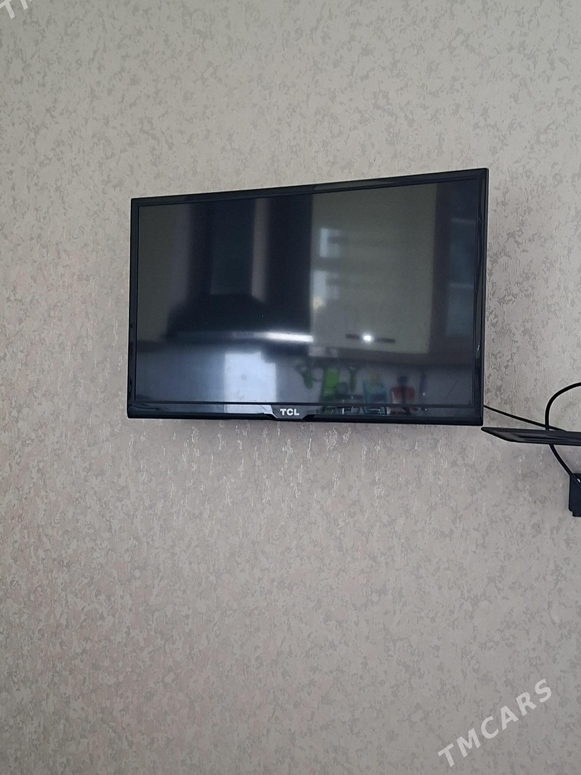 TCL - Мир 8 - img 1