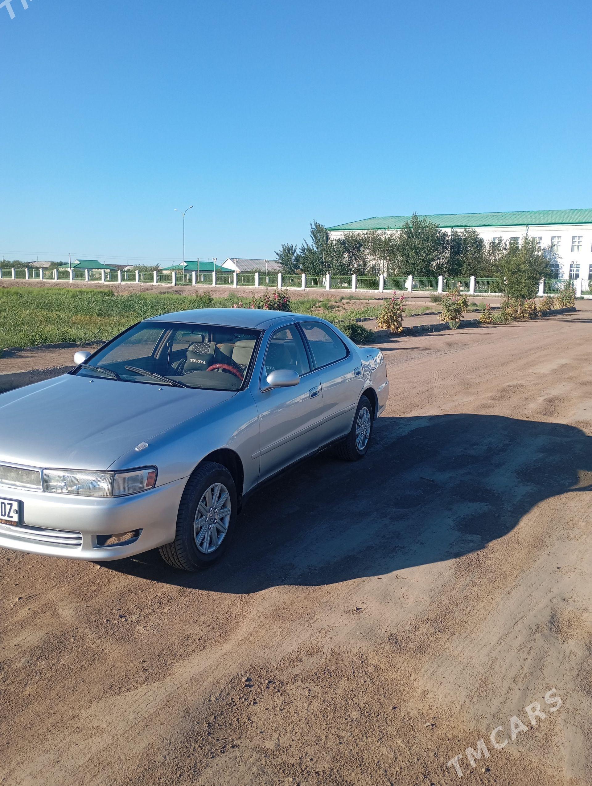 Toyota Cresta 1994 - 55 000 TMT - Köneürgenç - img 1