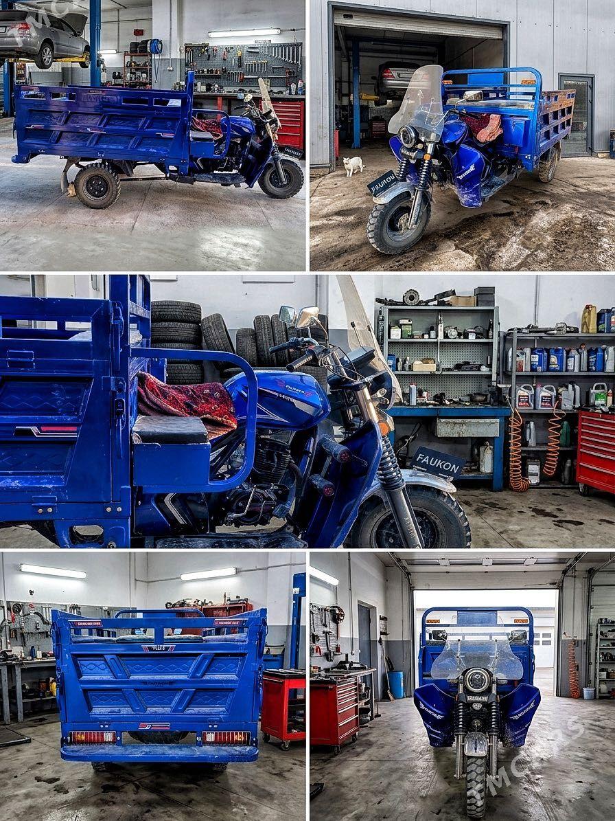 Fekon FK200-14G 2026 - 26 000 TMT - Seýdi - img 1